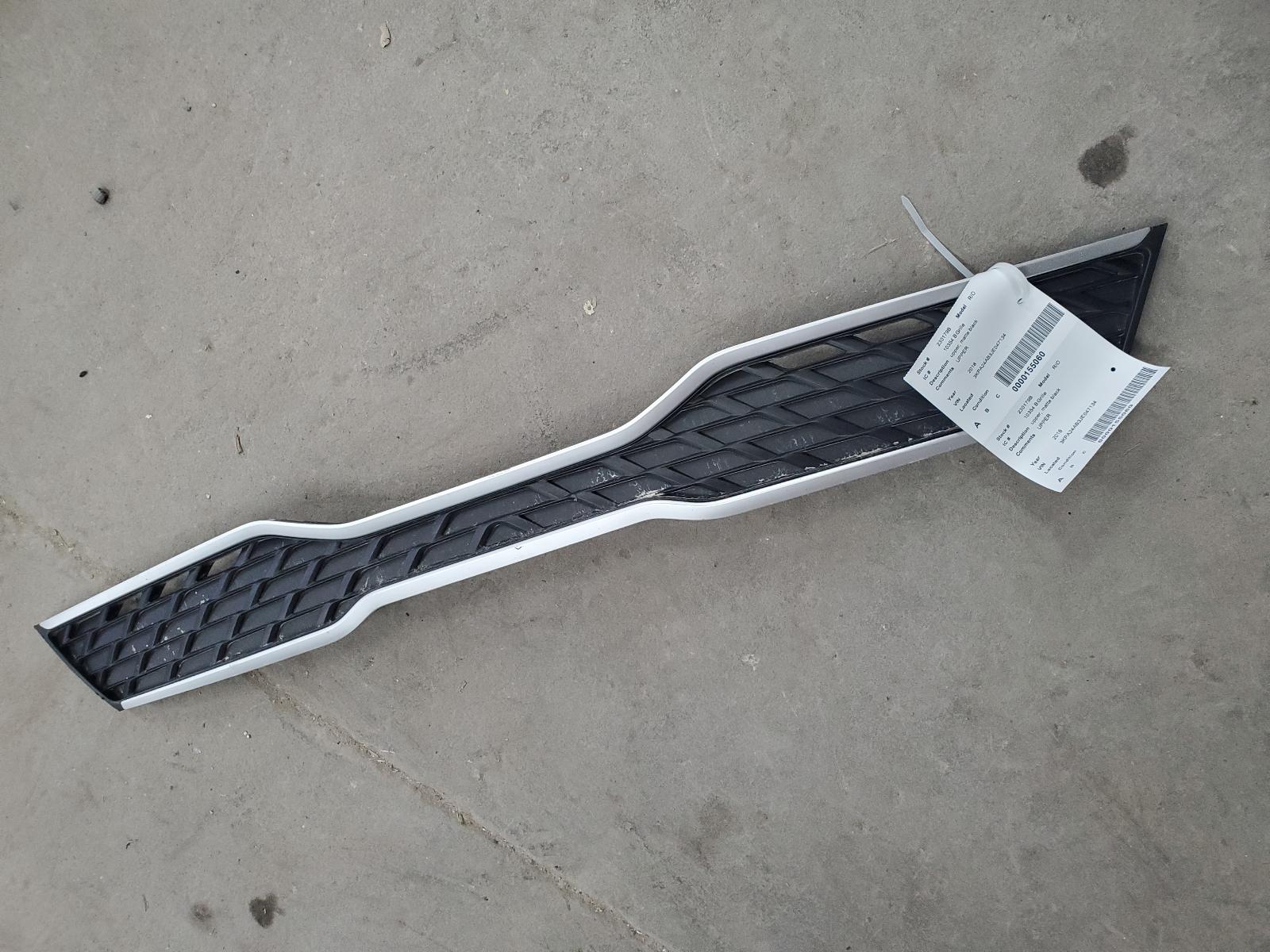Grille for Kia vehicles