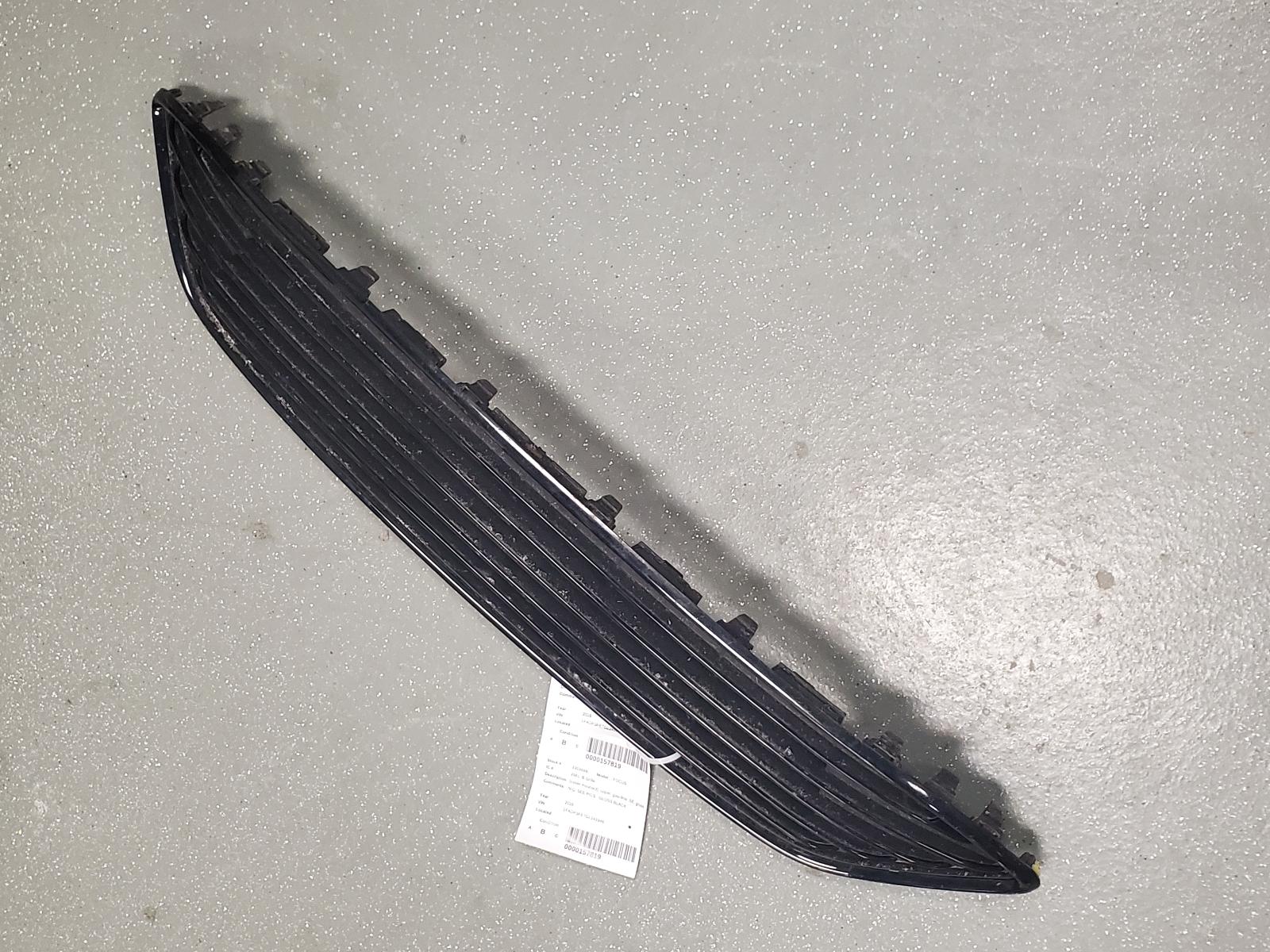 Grille for Ford vehicles