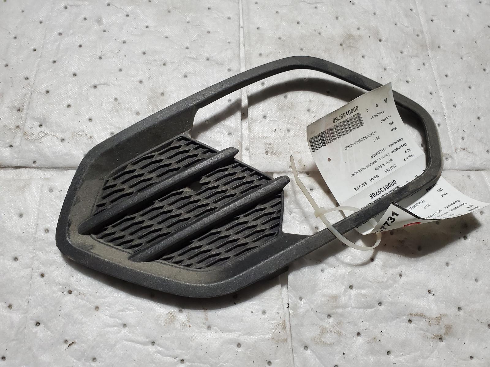 Grille for Ford vehicles