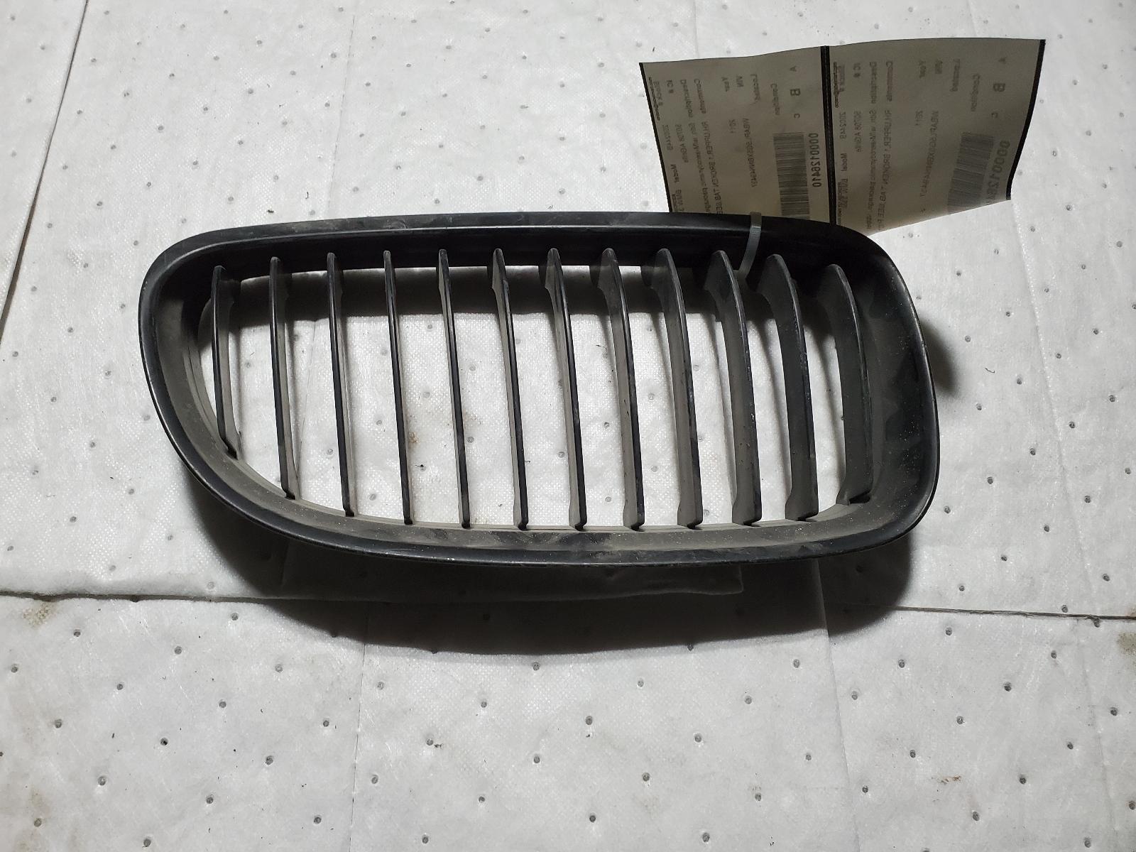 Grille for Bmw vehicles