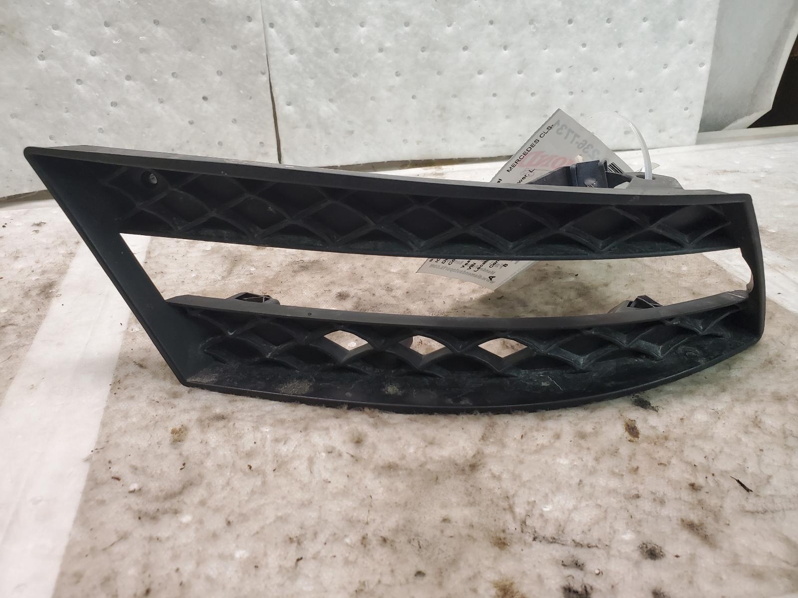 Grille for Mercedes-Benz vehicles