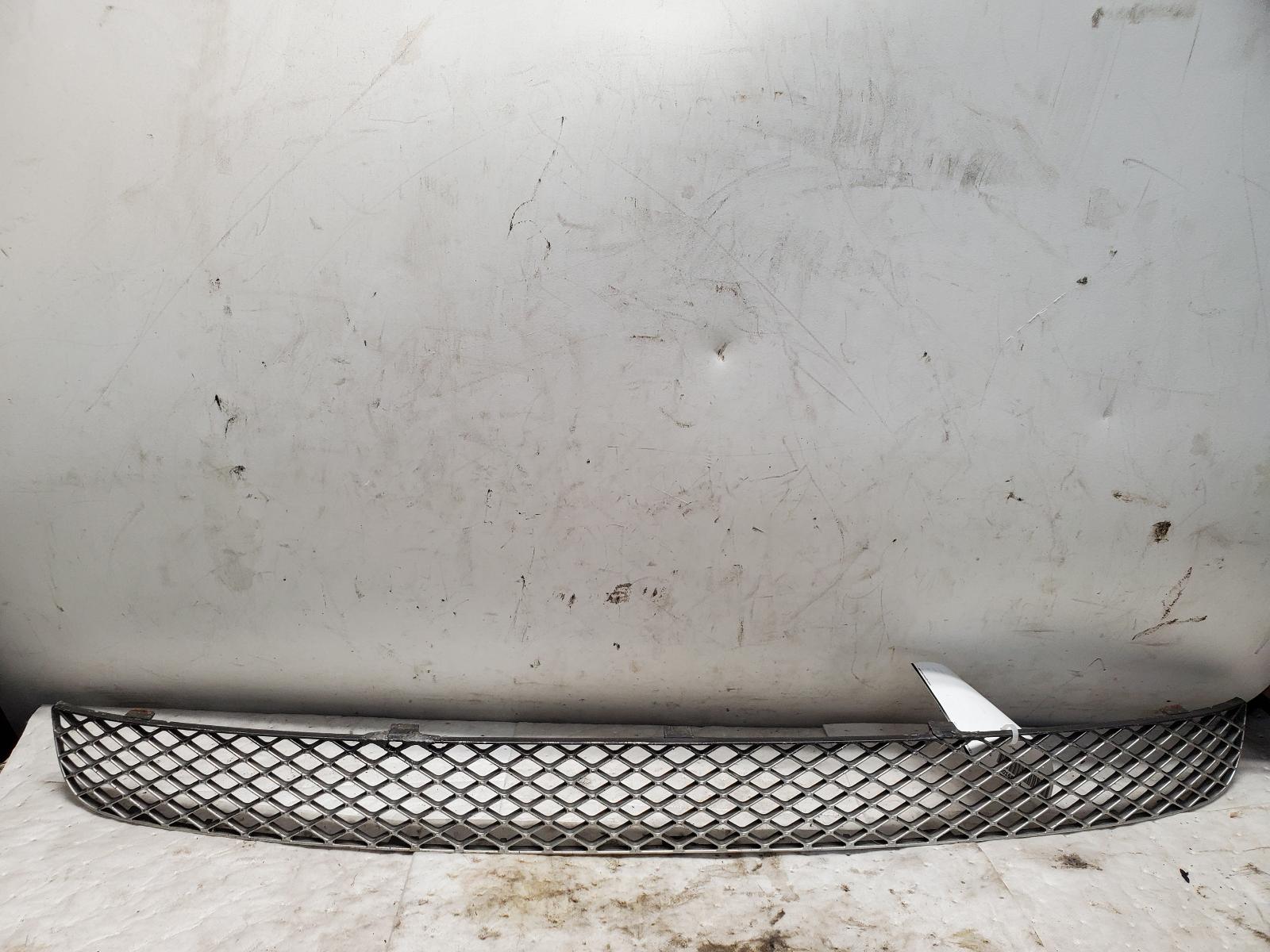 Grille for Jaguar vehicles