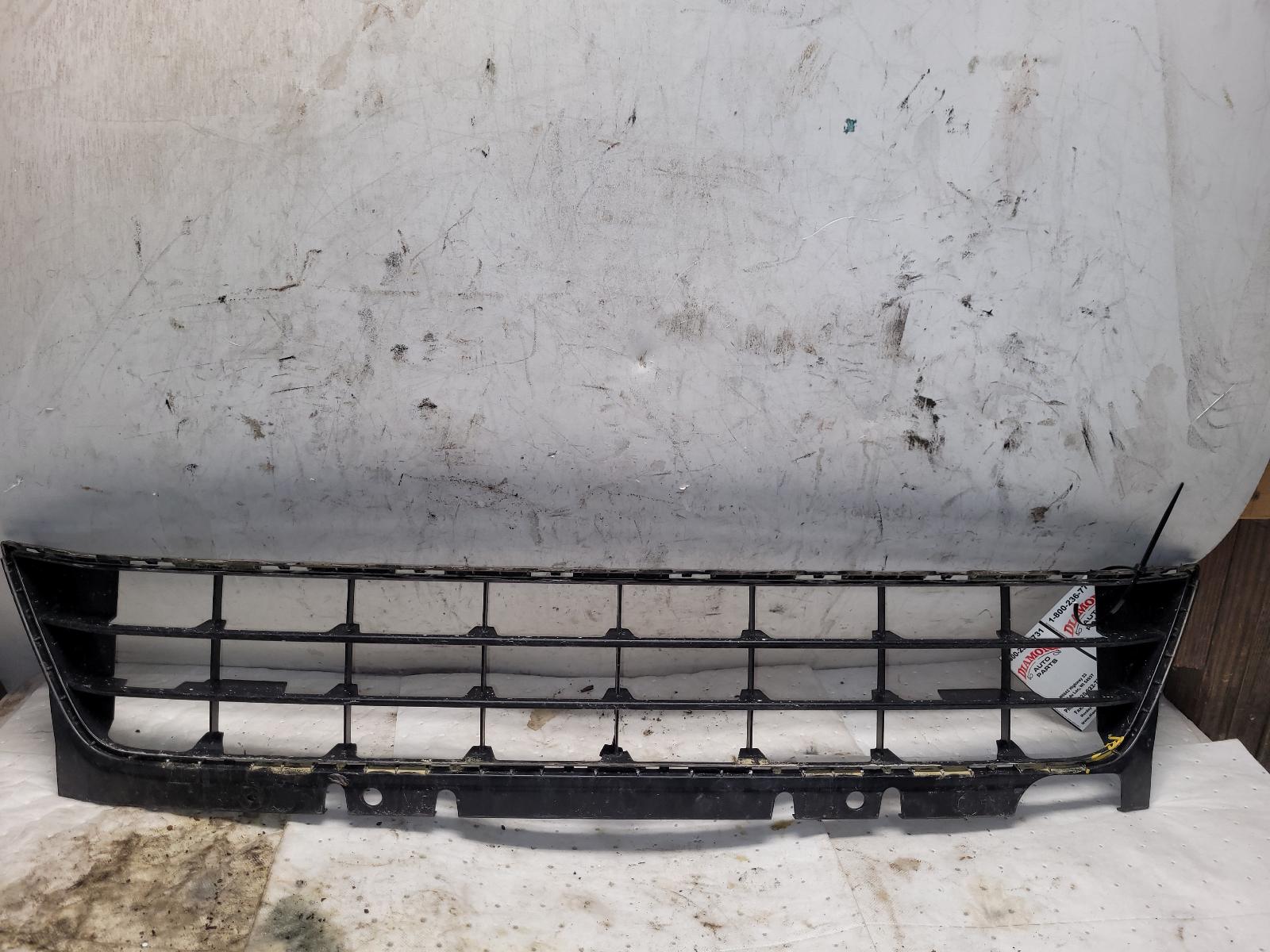 Grille for Volkswagen vehicles