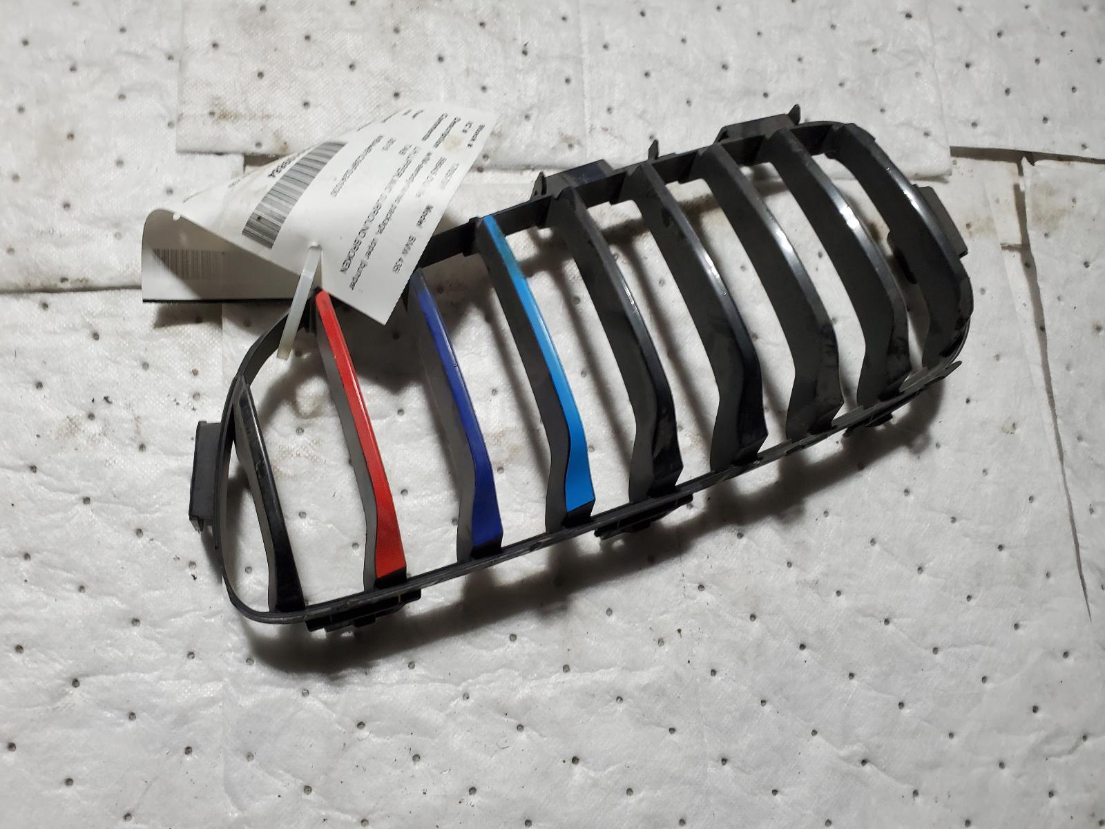 Grille for Bmw vehicles