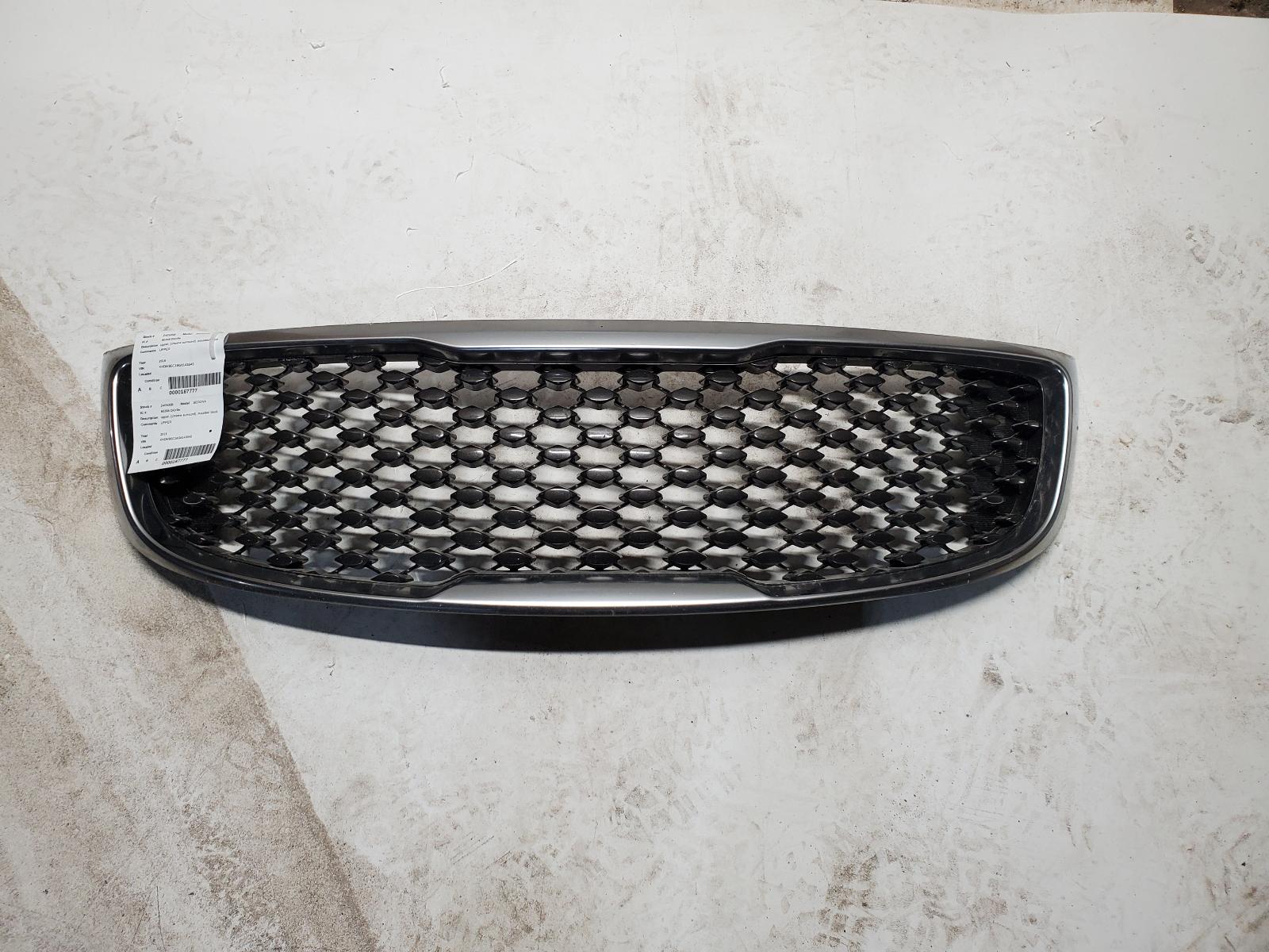 Grille for Kia vehicles