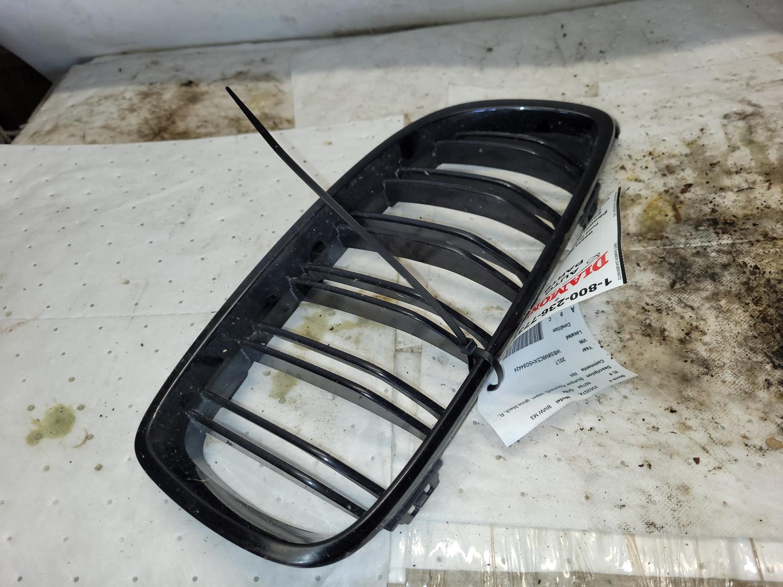 Grille for Bmw vehicles