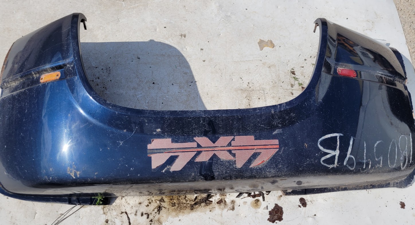 Fender for GMC vehicles