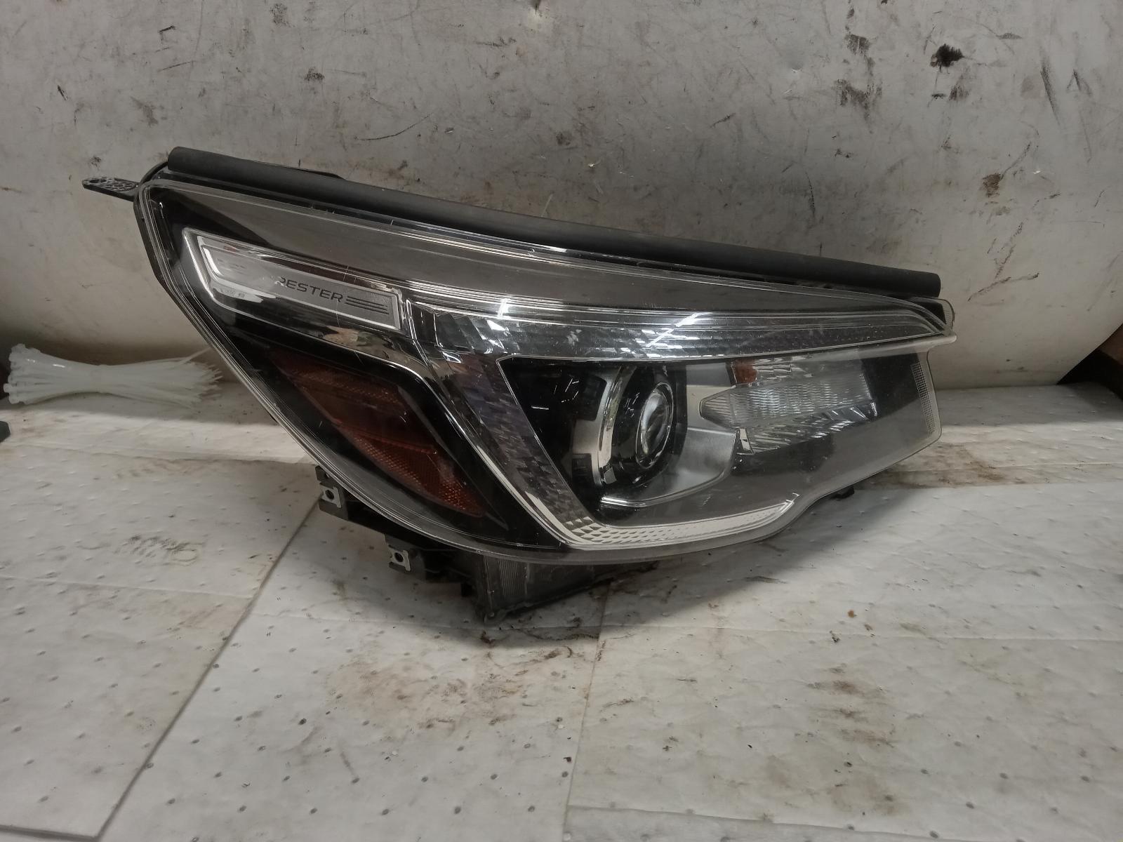Headlight Assembly for Subaru vehicles