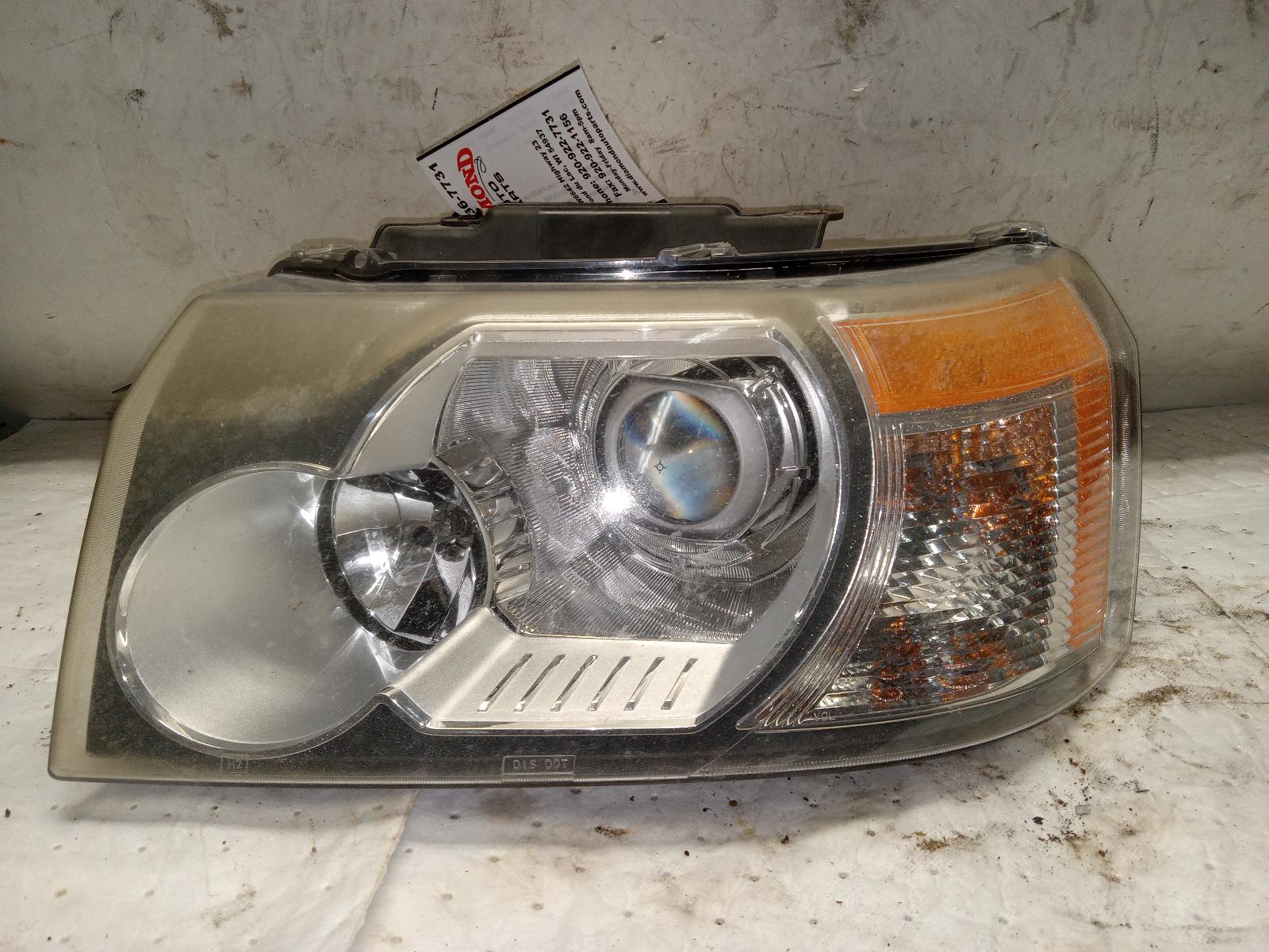 Headlight Assembly for Rover vehicles