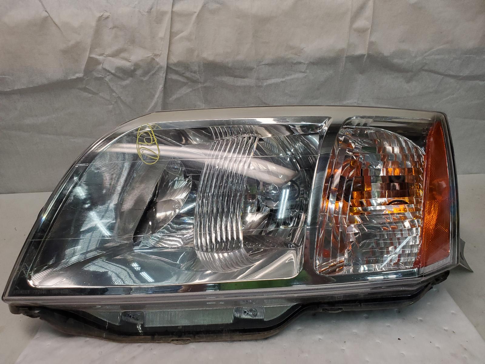 Headlight Assembly for Mitsubishi vehicles