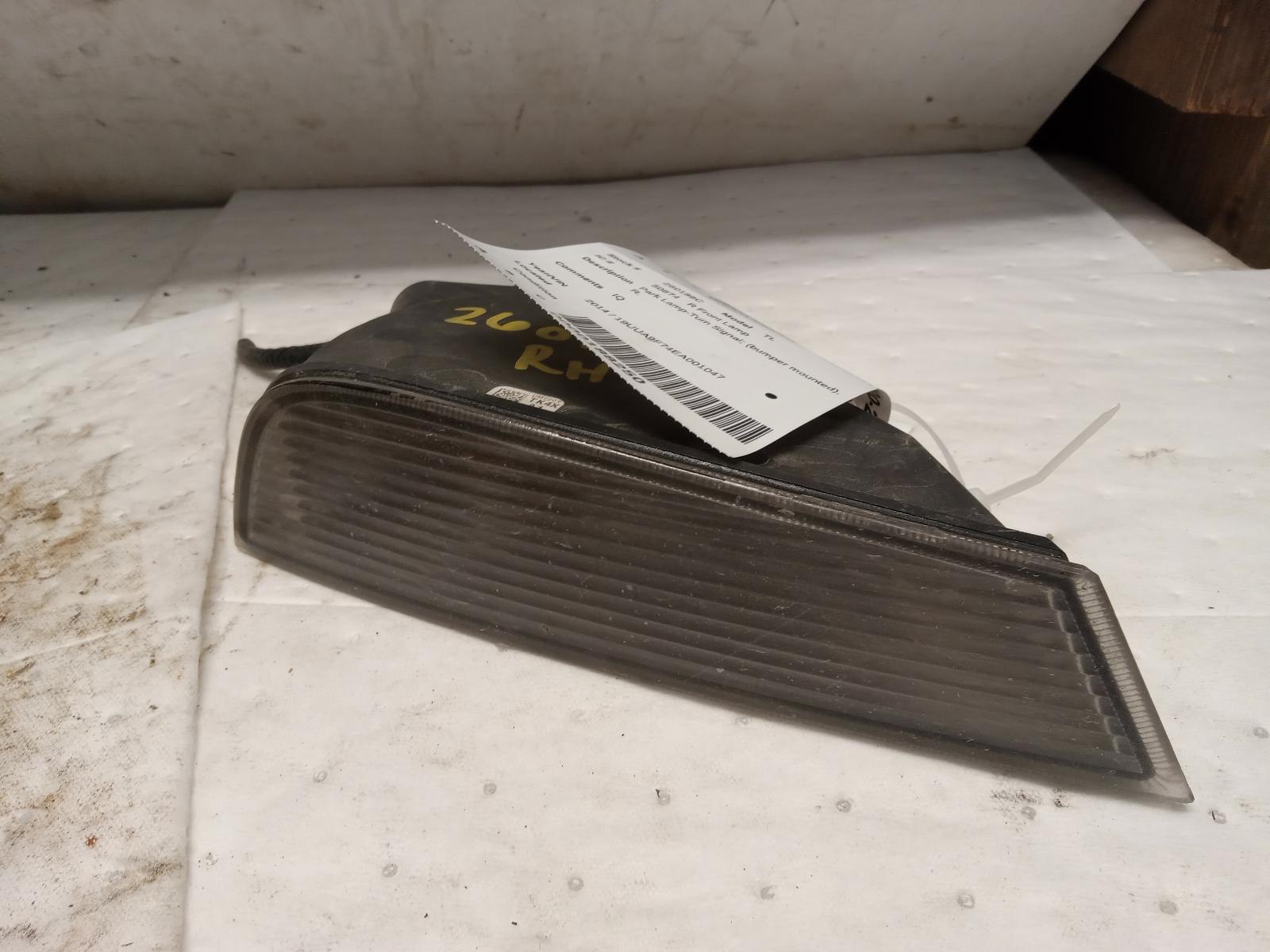 Front Lamp for Acura vehicles