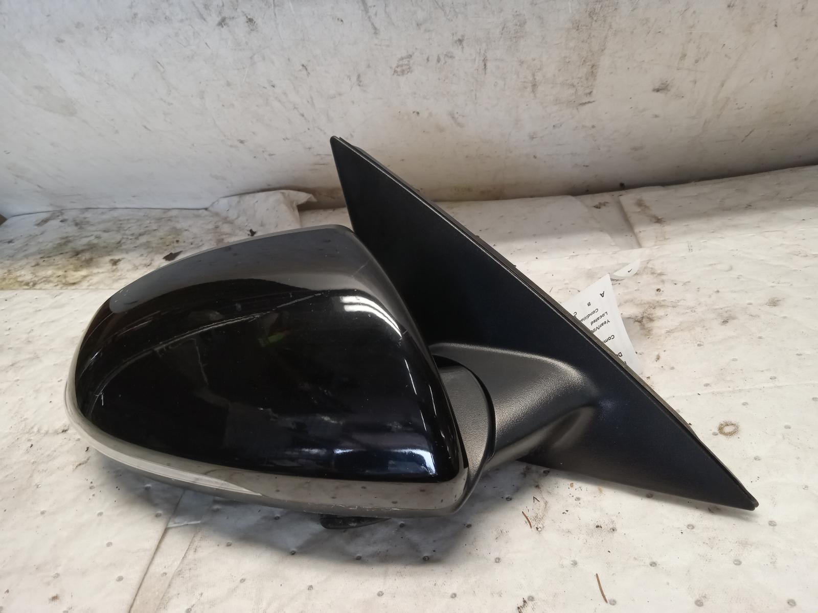 Side View Mirror for Kia vehicles