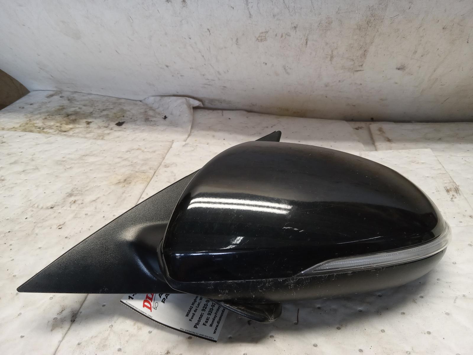 Side View Mirror for Kia vehicles