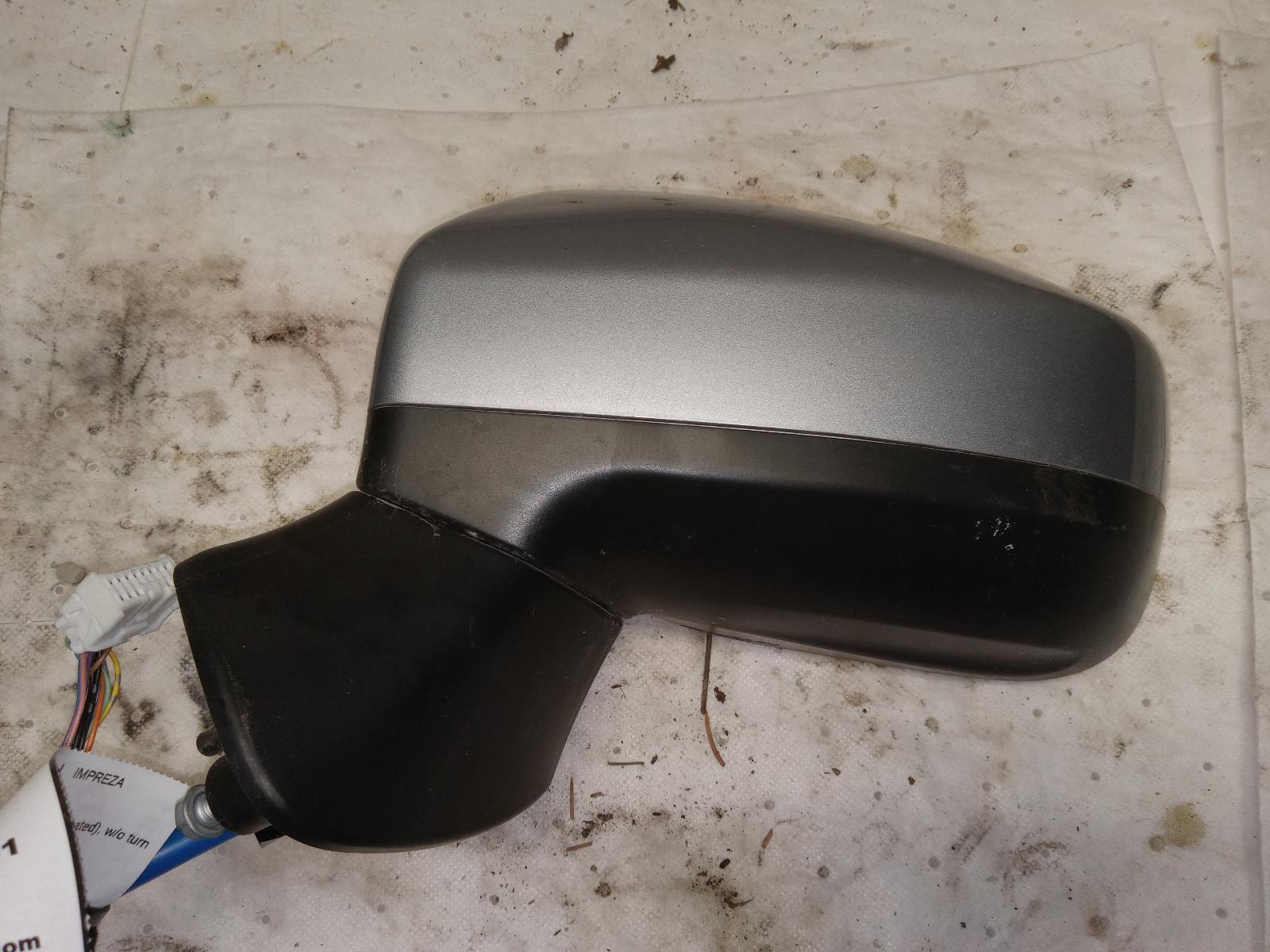 Side View Mirror for Subaru vehicles