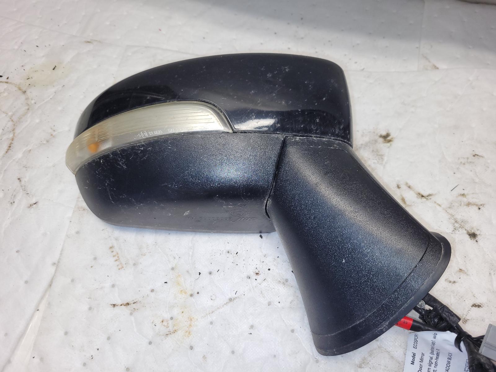 Side View Mirror for Ford vehicles