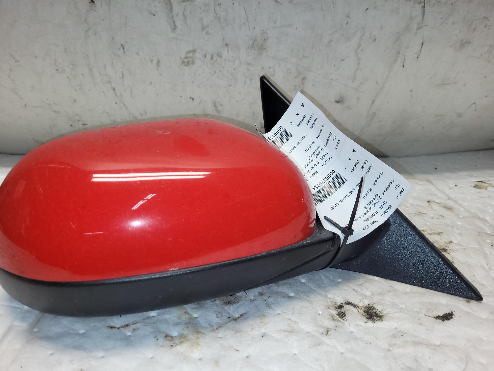 Side View Mirror for Kia vehicles
