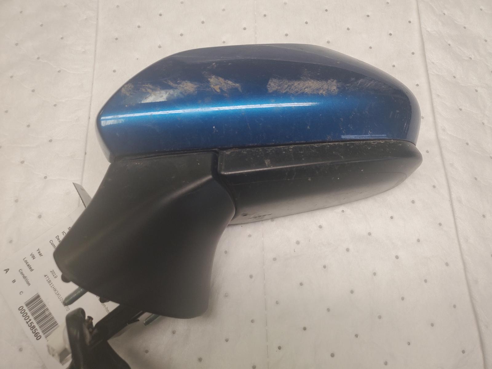 Side View Mirror for Toyota vehicles
