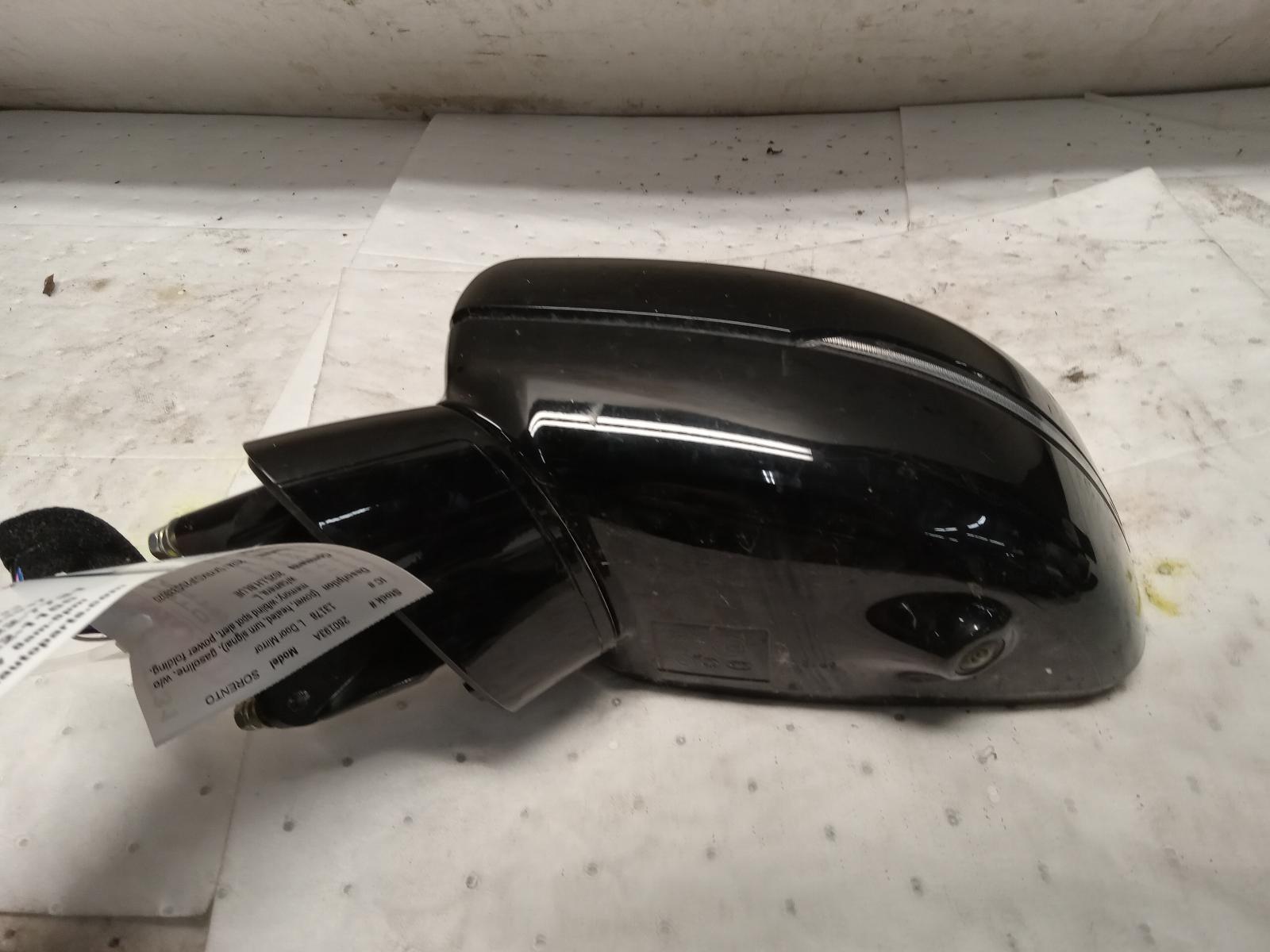 Side View Mirror for Kia vehicles