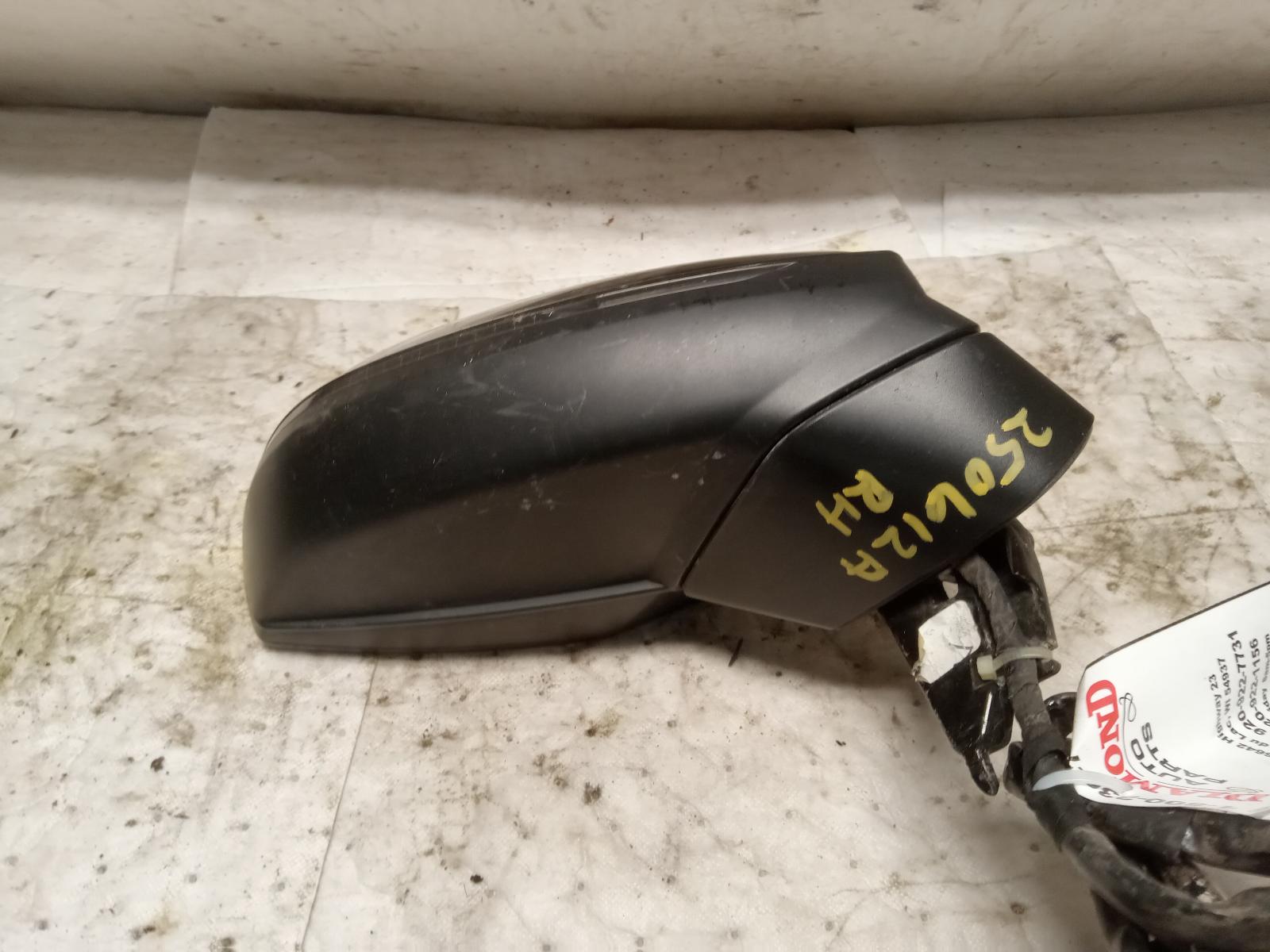 Side View Mirror for Audi vehicles