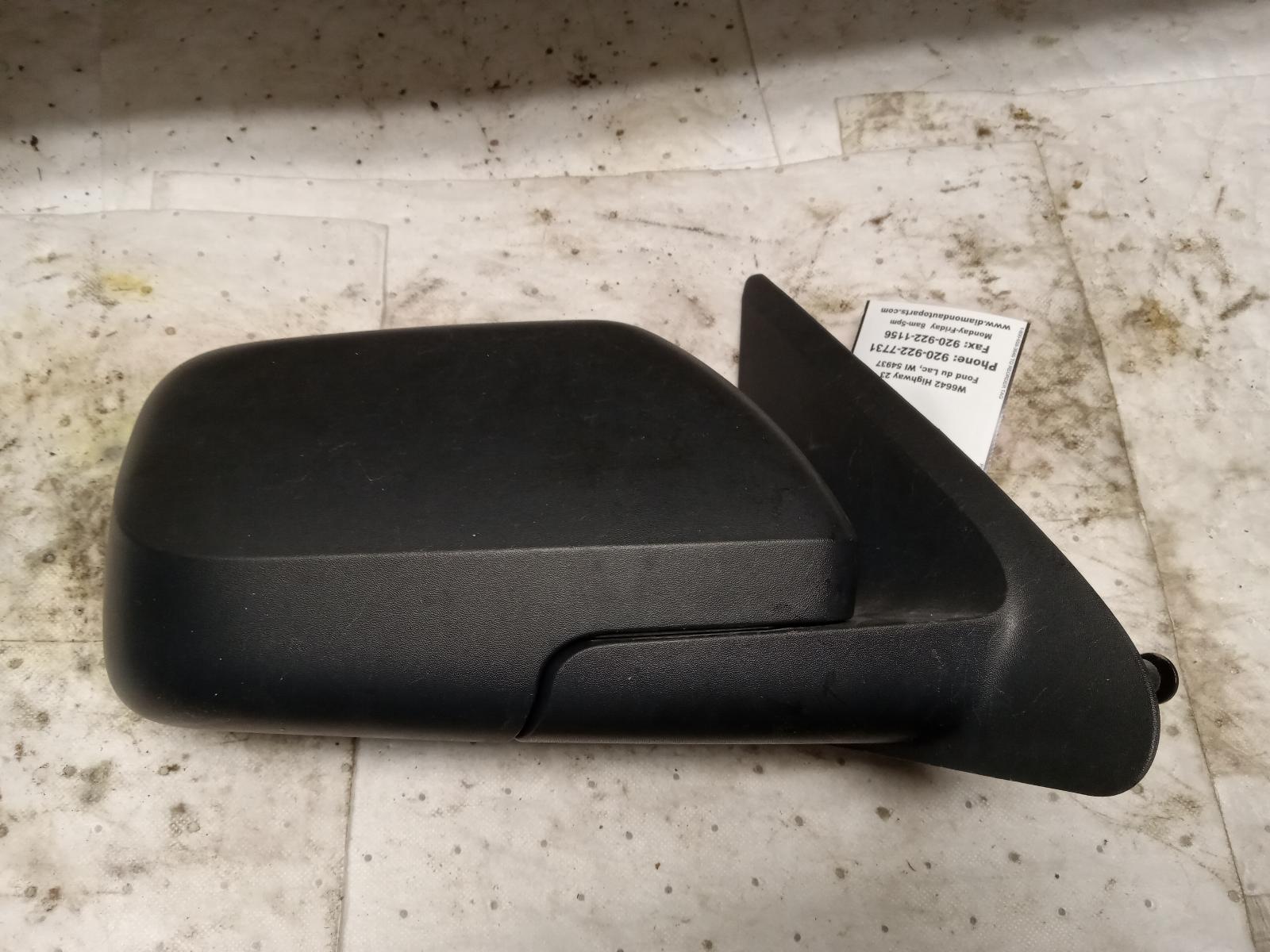 Side View Mirror for Ford and Mercury vehicles