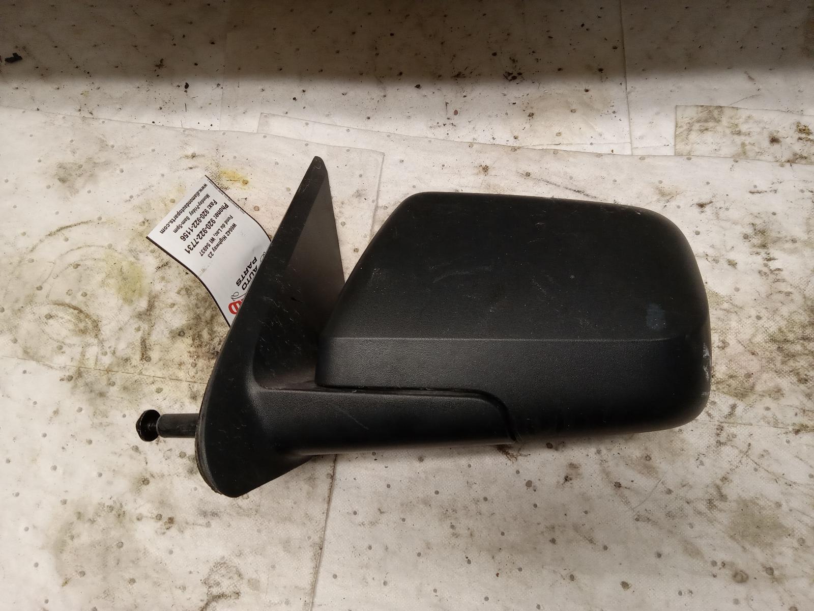 Side View Mirror for Ford and Mercury vehicles