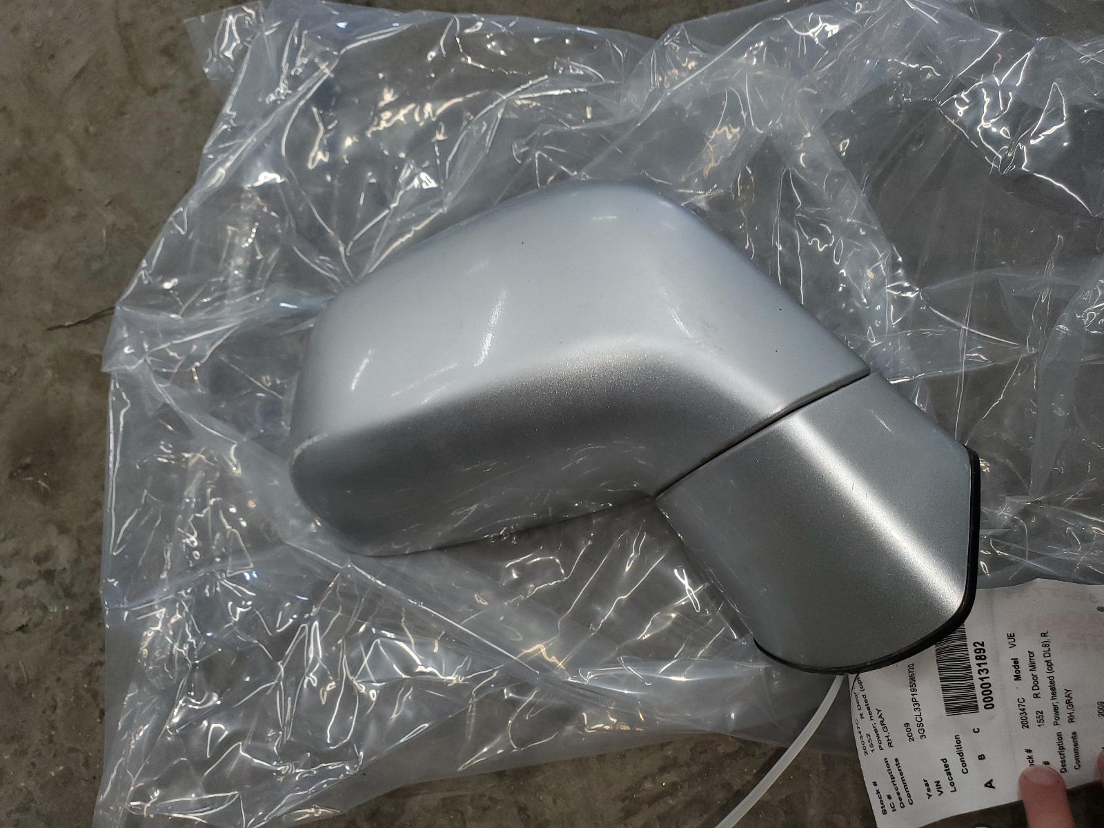 Side View Mirror for Chevrolet and Saturn vehicles
