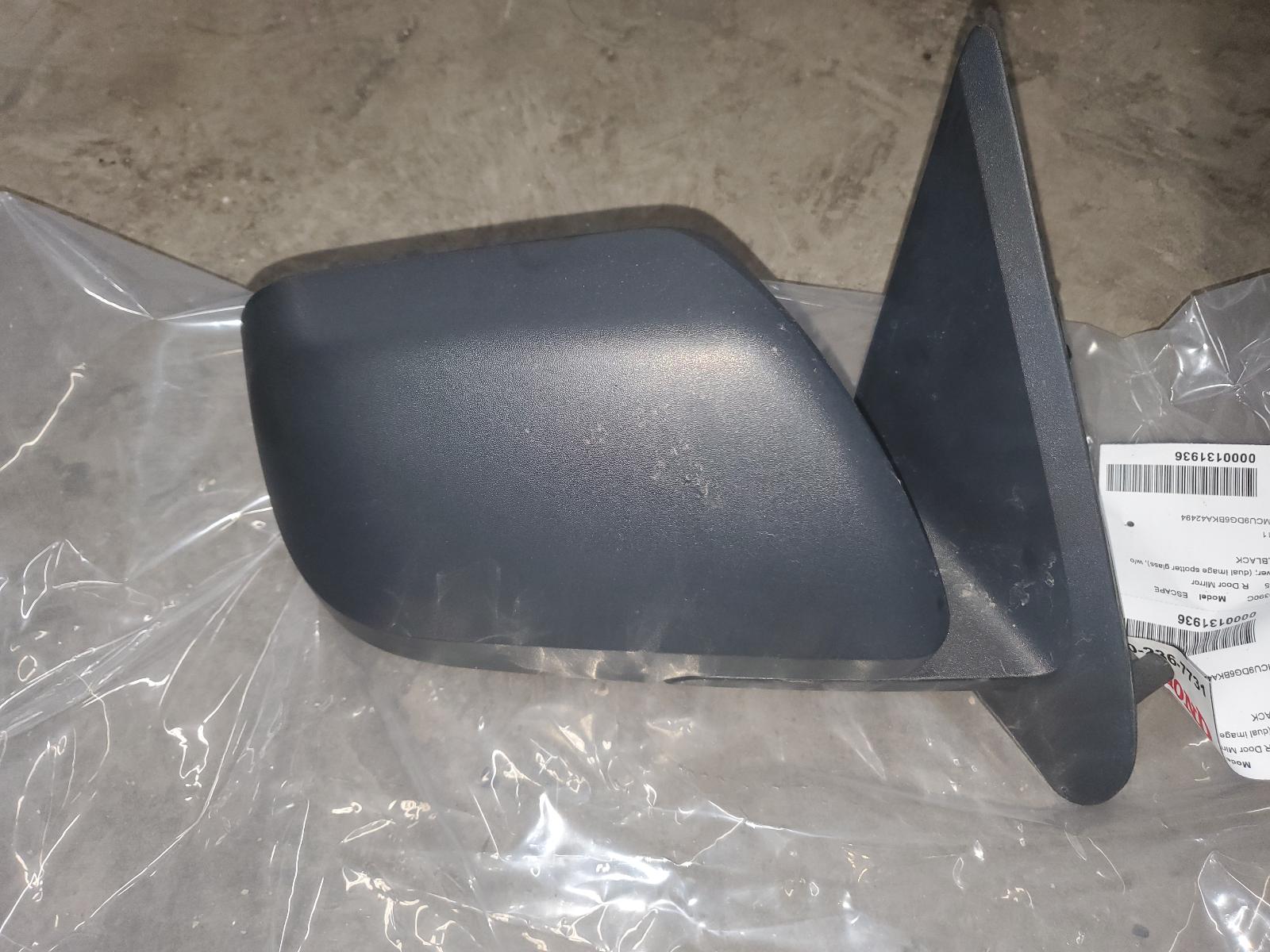 Side View Mirror for Ford and Mercury vehicles