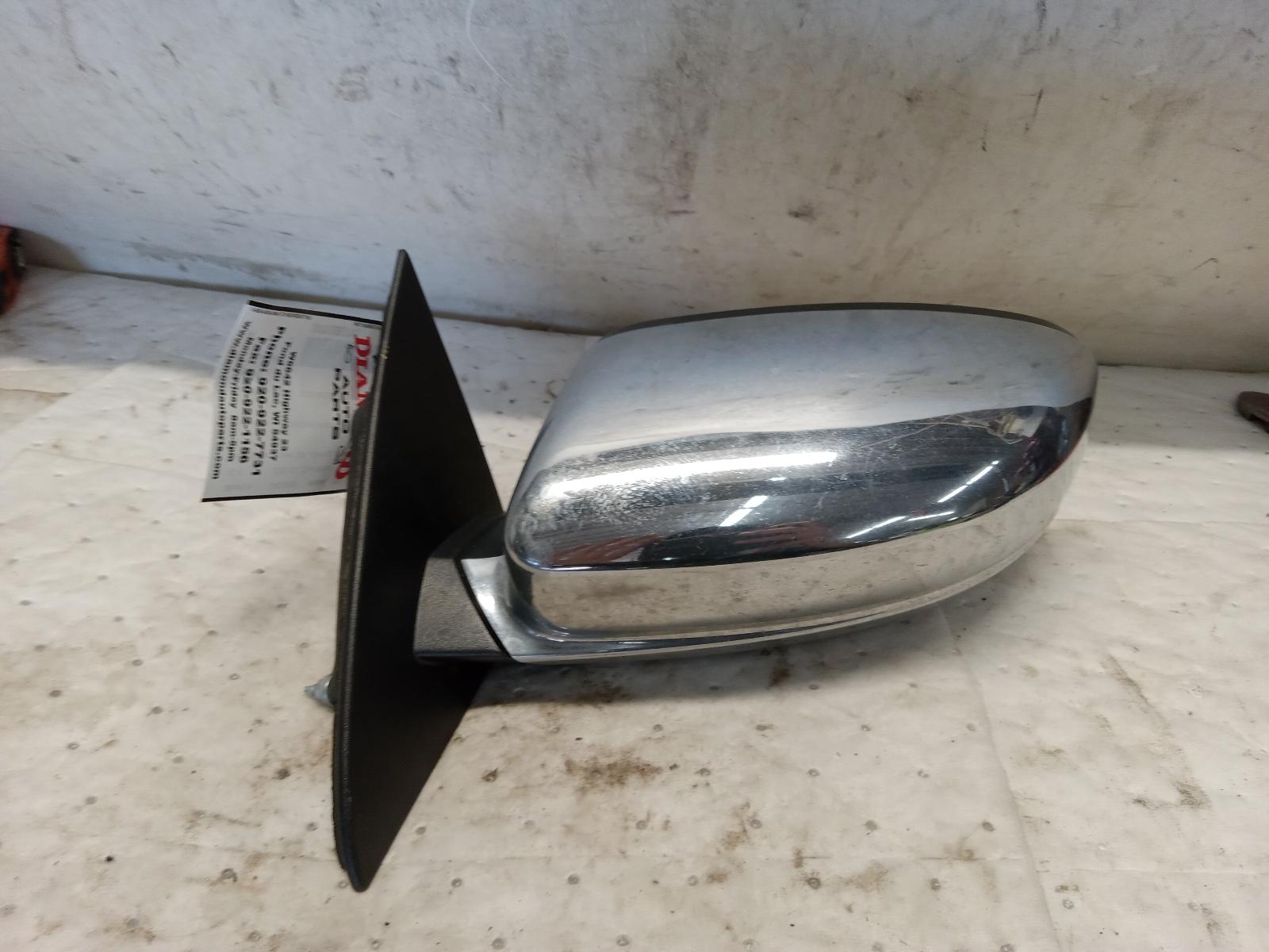 Side View Mirror for Chrysler vehicles