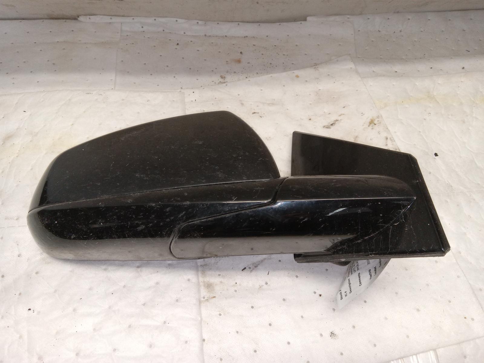 Side View Mirror for Cadillac vehicles
