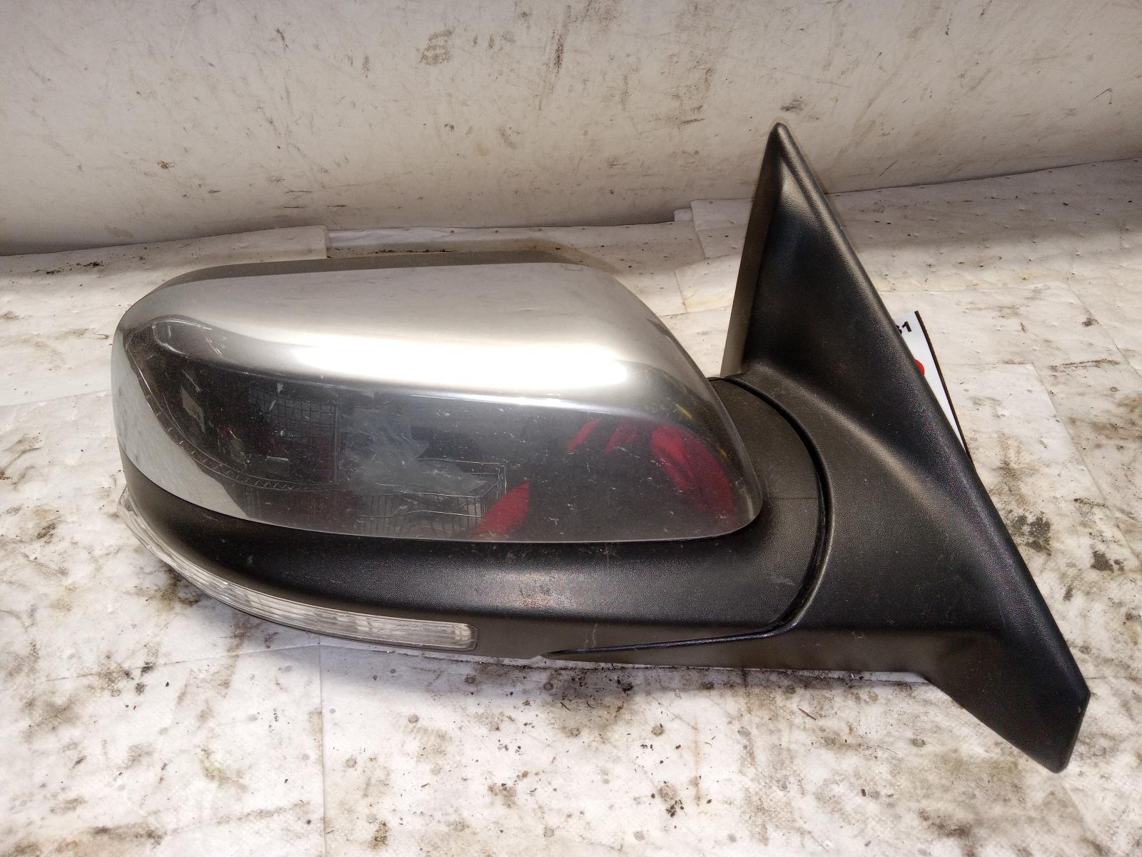 Side View Mirror for Ford vehicles