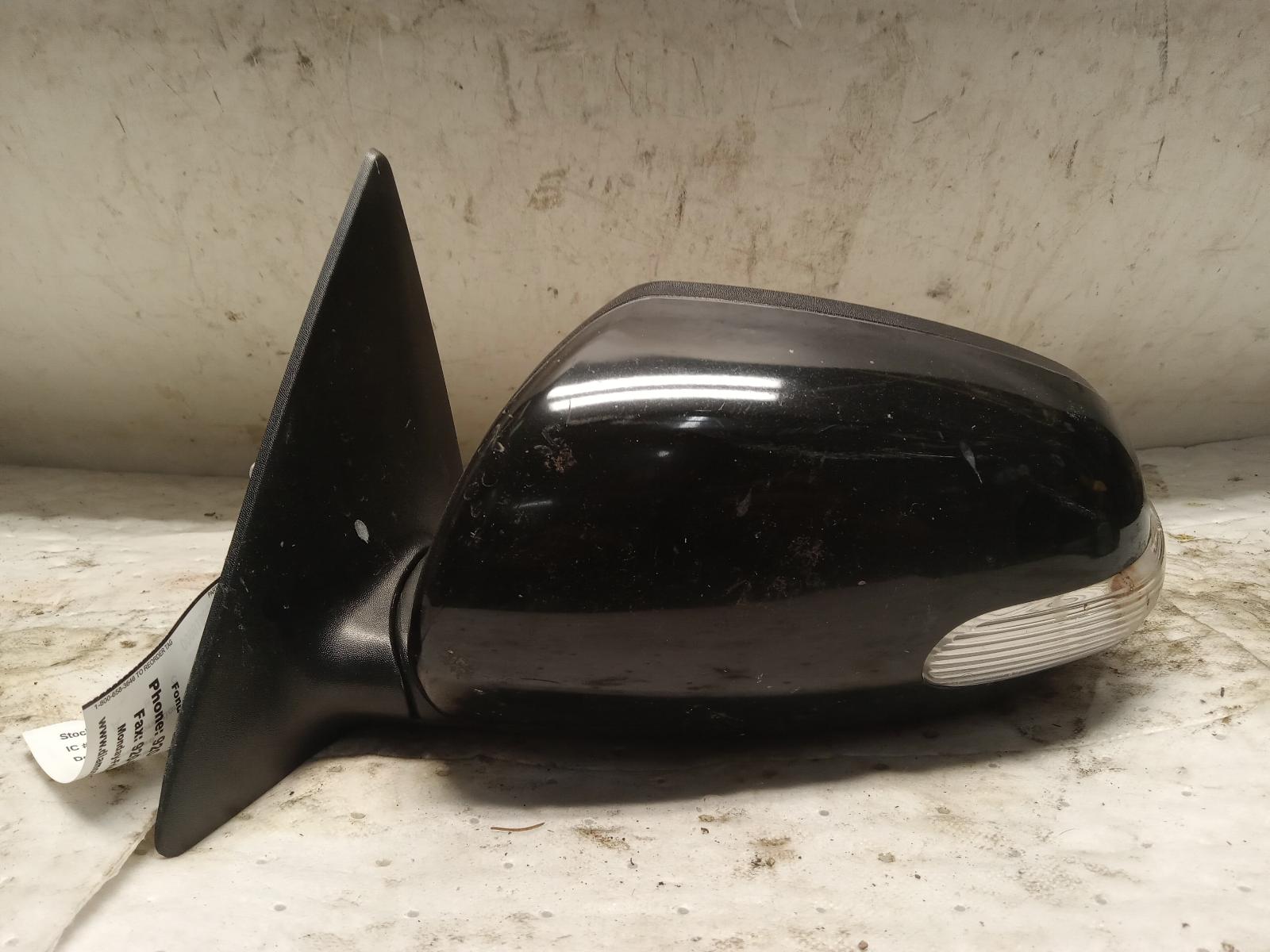 Side View Mirror for Kia vehicles