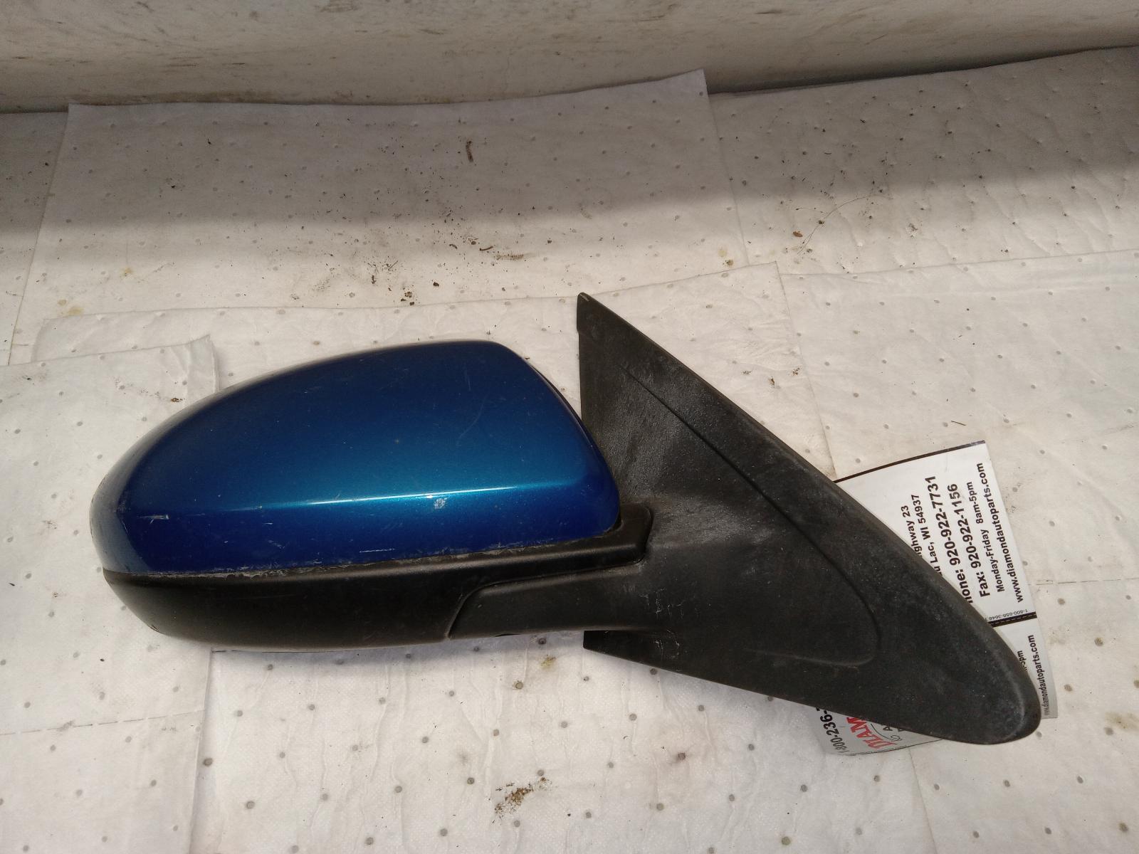 Side View Mirror for Mazda vehicles