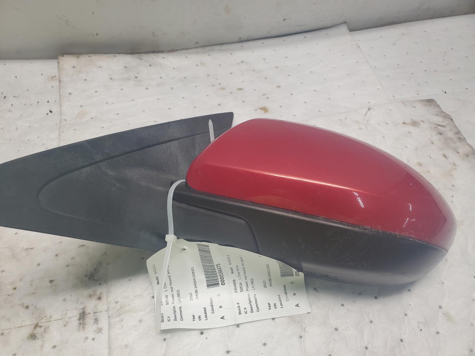 Side View Mirror for Mazda vehicles