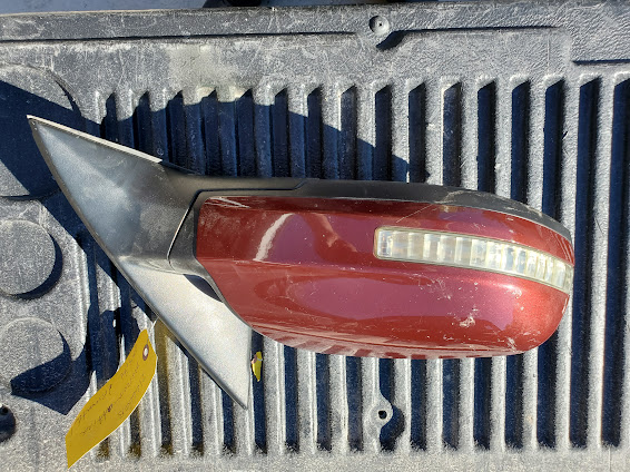 Side View Mirror for Nissan vehicles
