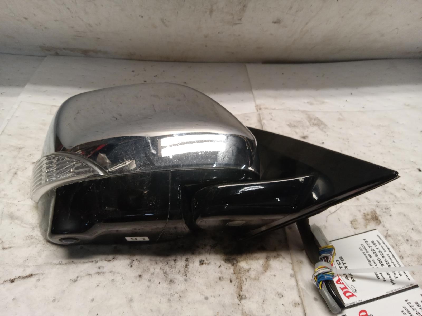 Side View Mirror for Infiniti vehicles