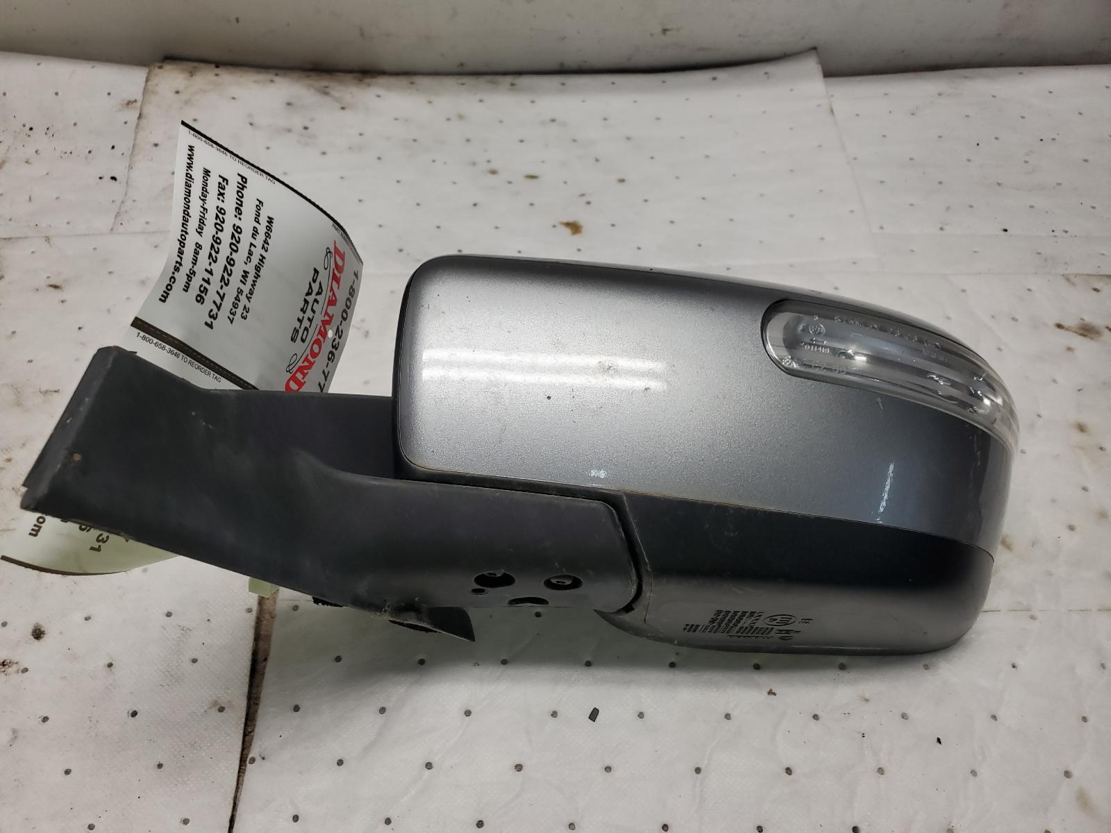 Side View Mirror for Mazda vehicles