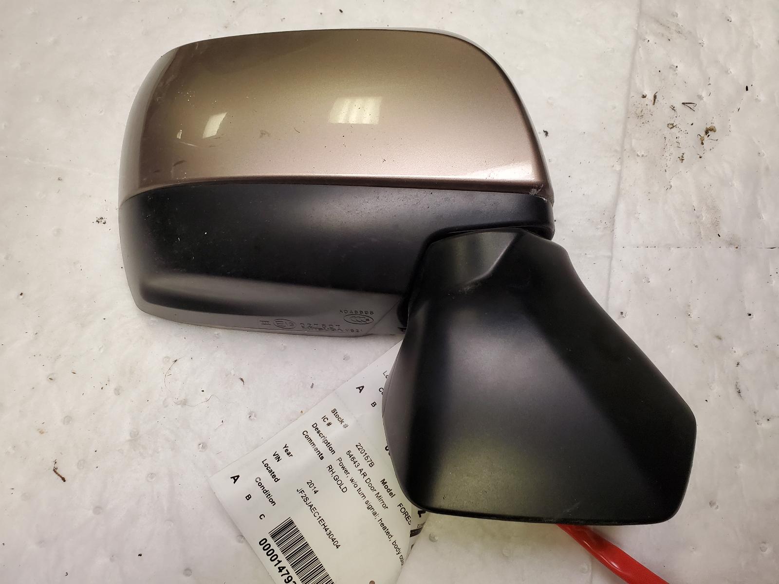 Side View Mirror for Subaru vehicles