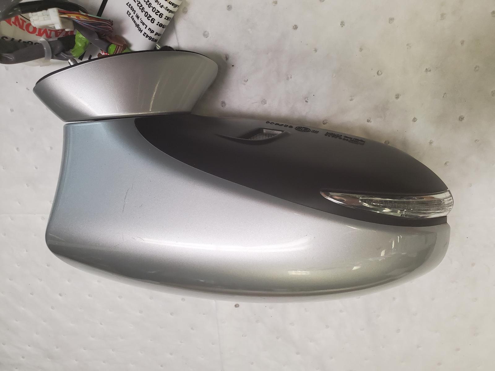Side View Mirror for Lexus vehicles