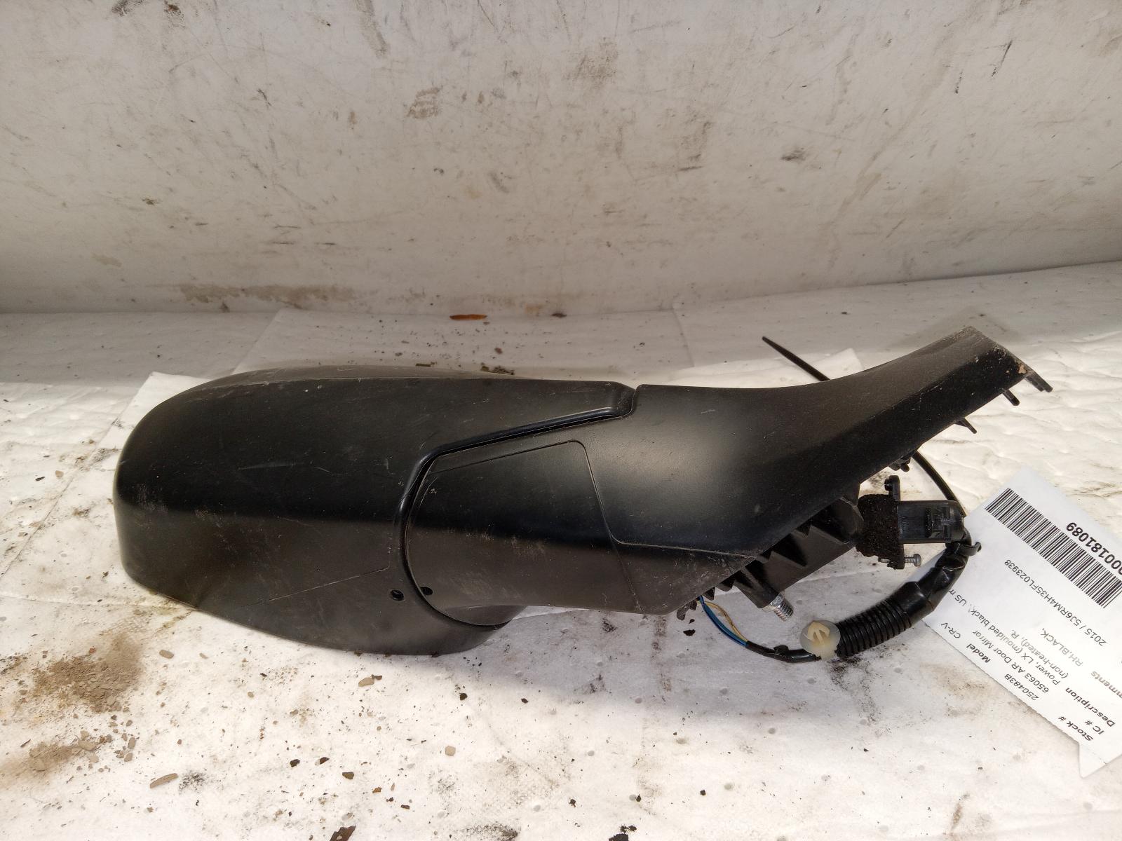 Side View Mirror for Honda vehicles