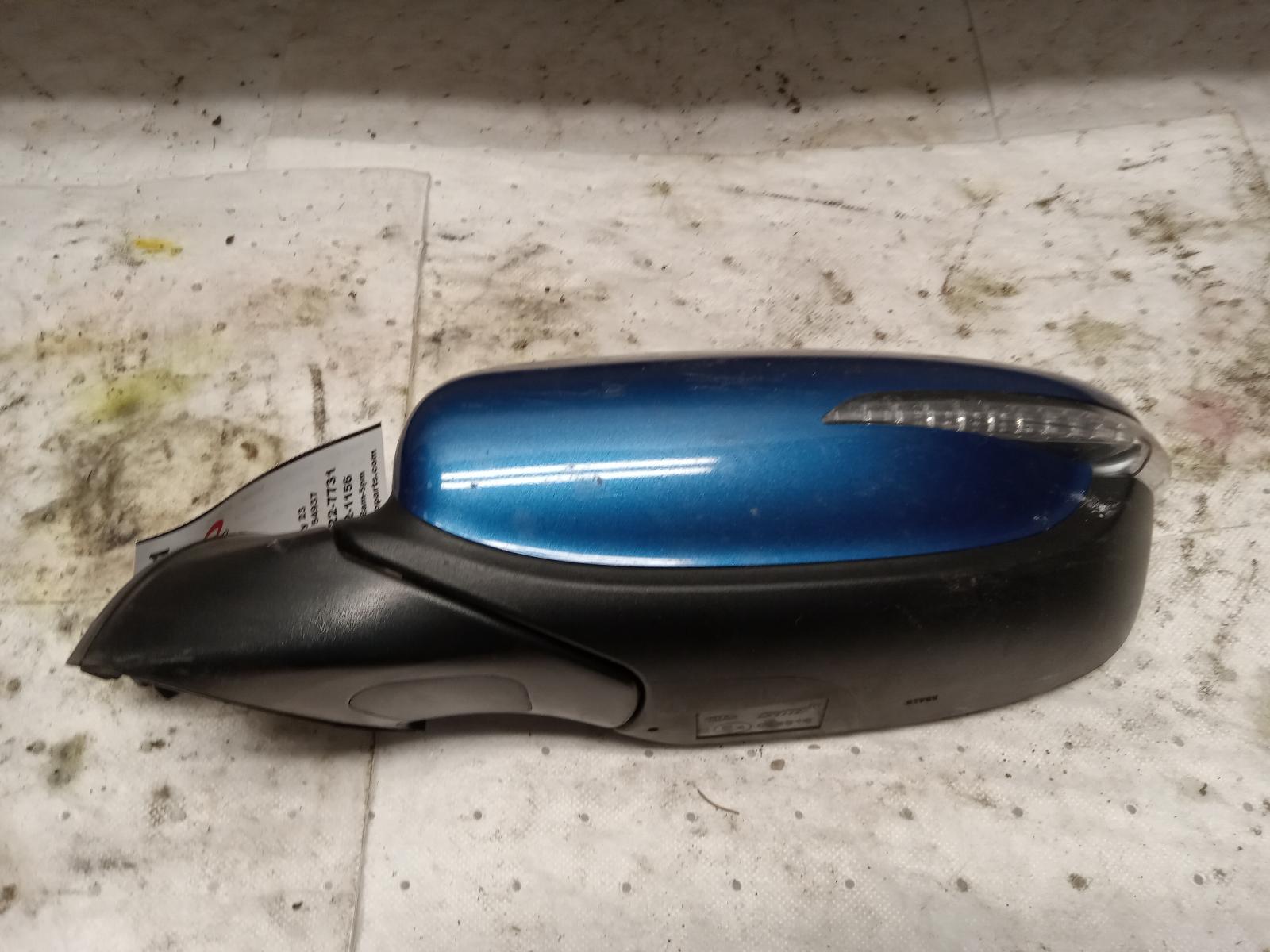 Side View Mirror for Kia vehicles