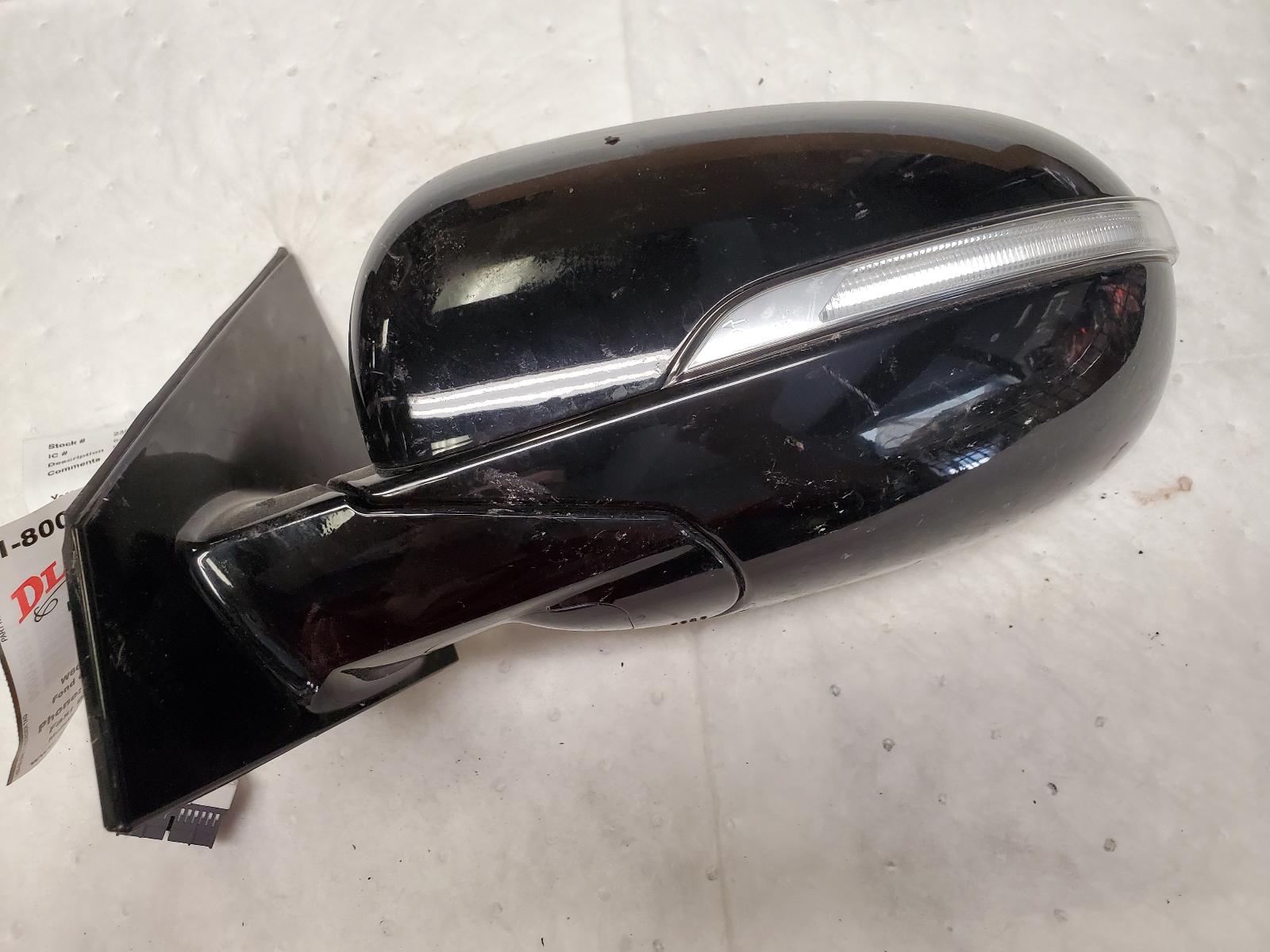 Side View Mirror for Kia vehicles
