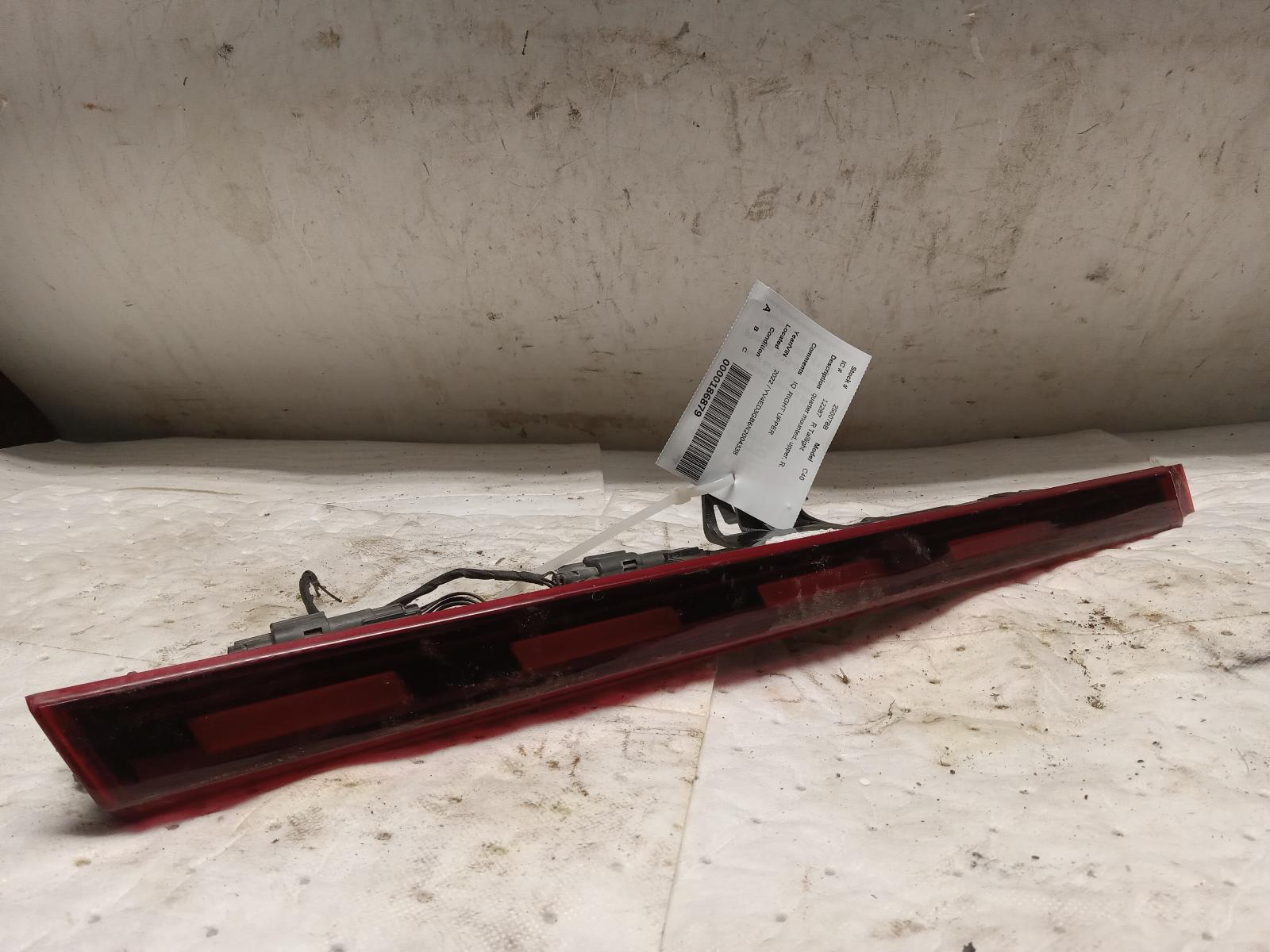 Taillight Assembly for Volvo vehicles