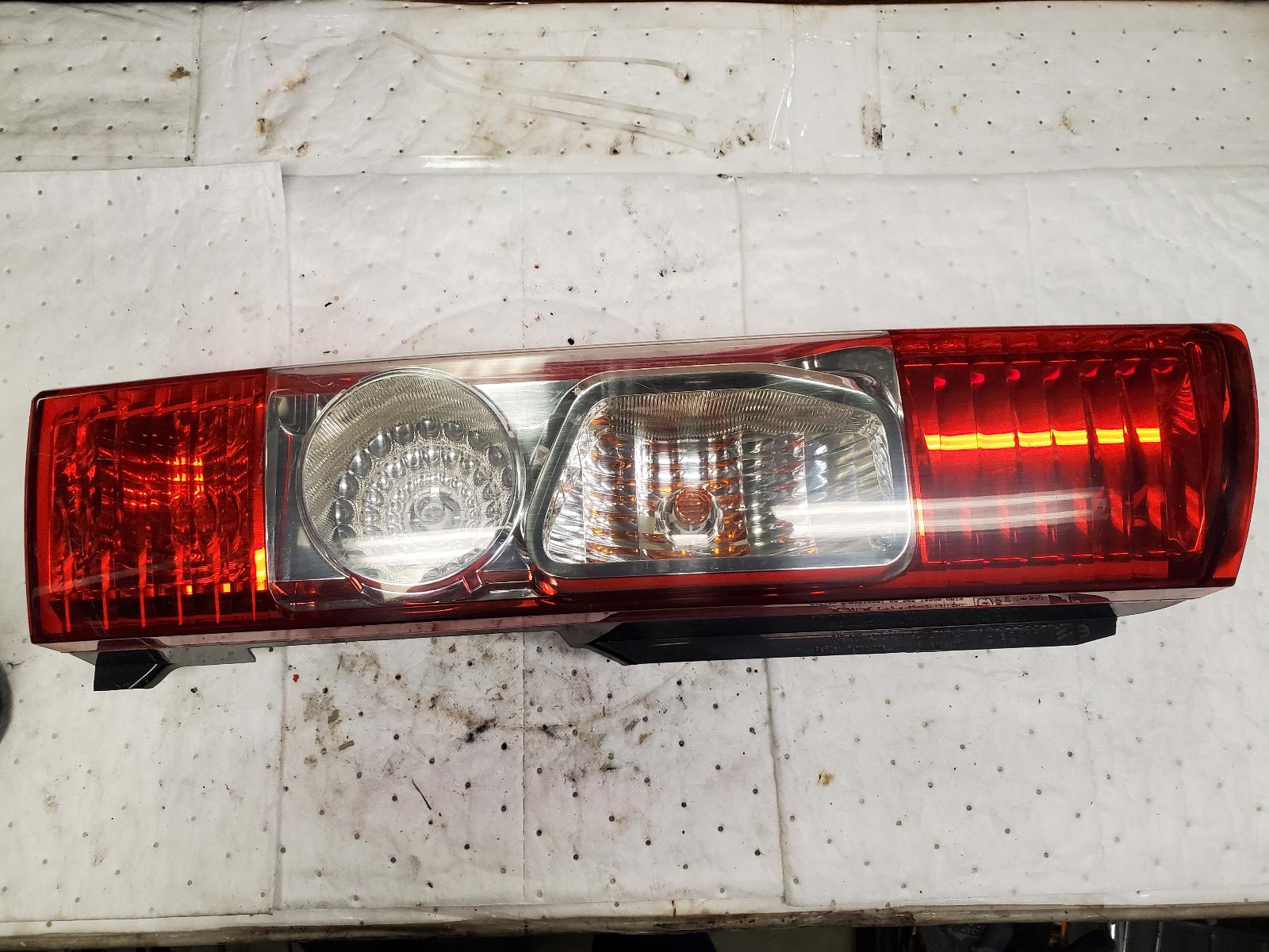 Taillight Assembly for Dodge and Chrysler vehicles