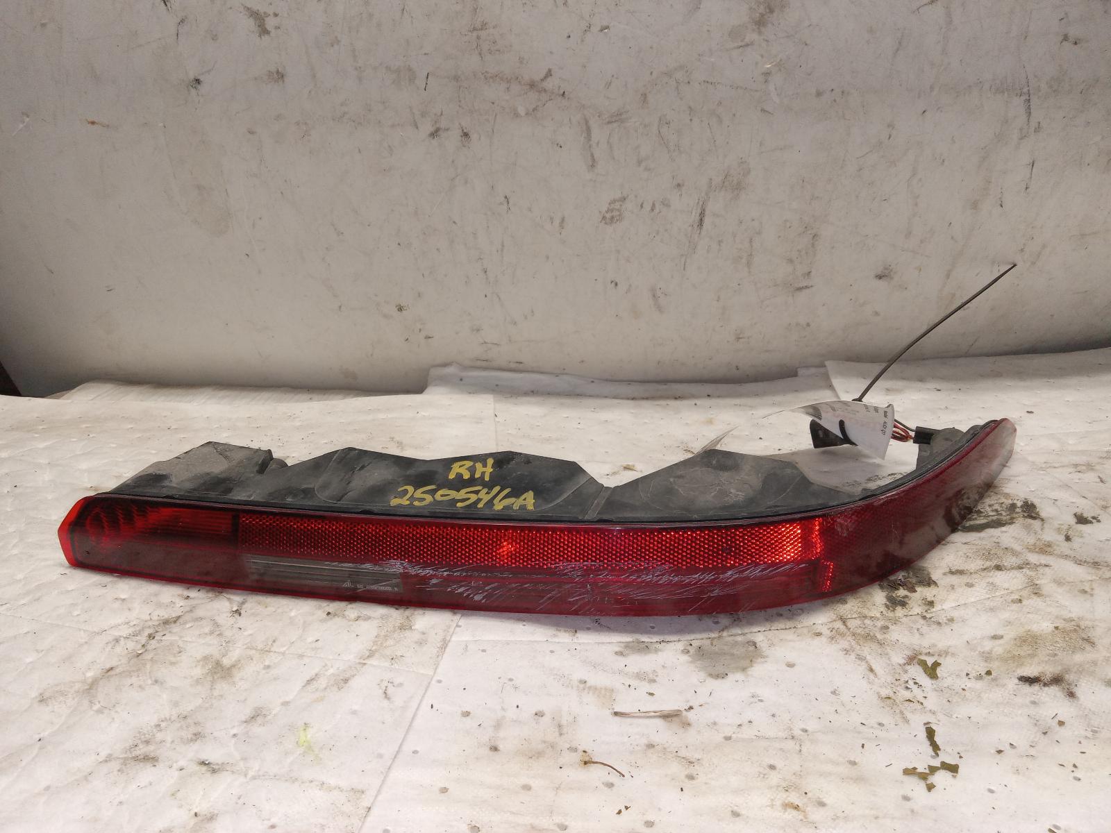 Taillight Assembly for Audi vehicles