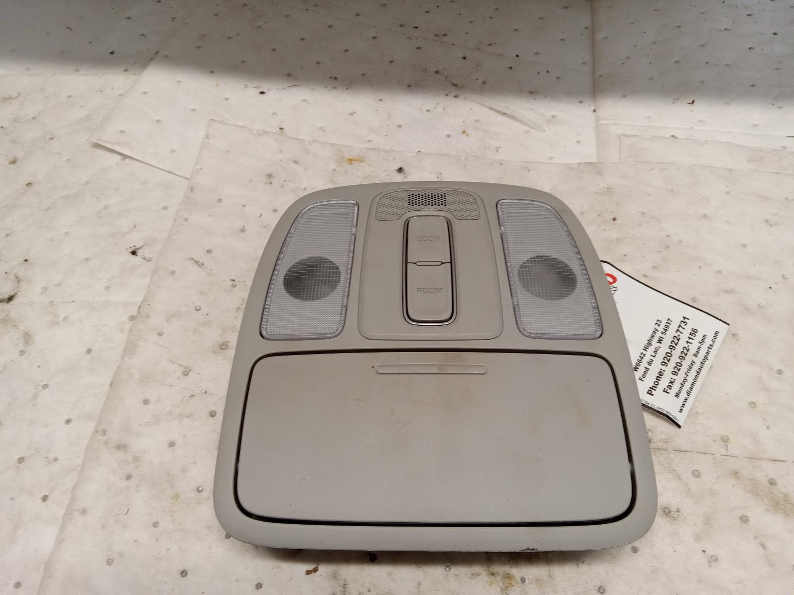 Front Console for Kia vehicles