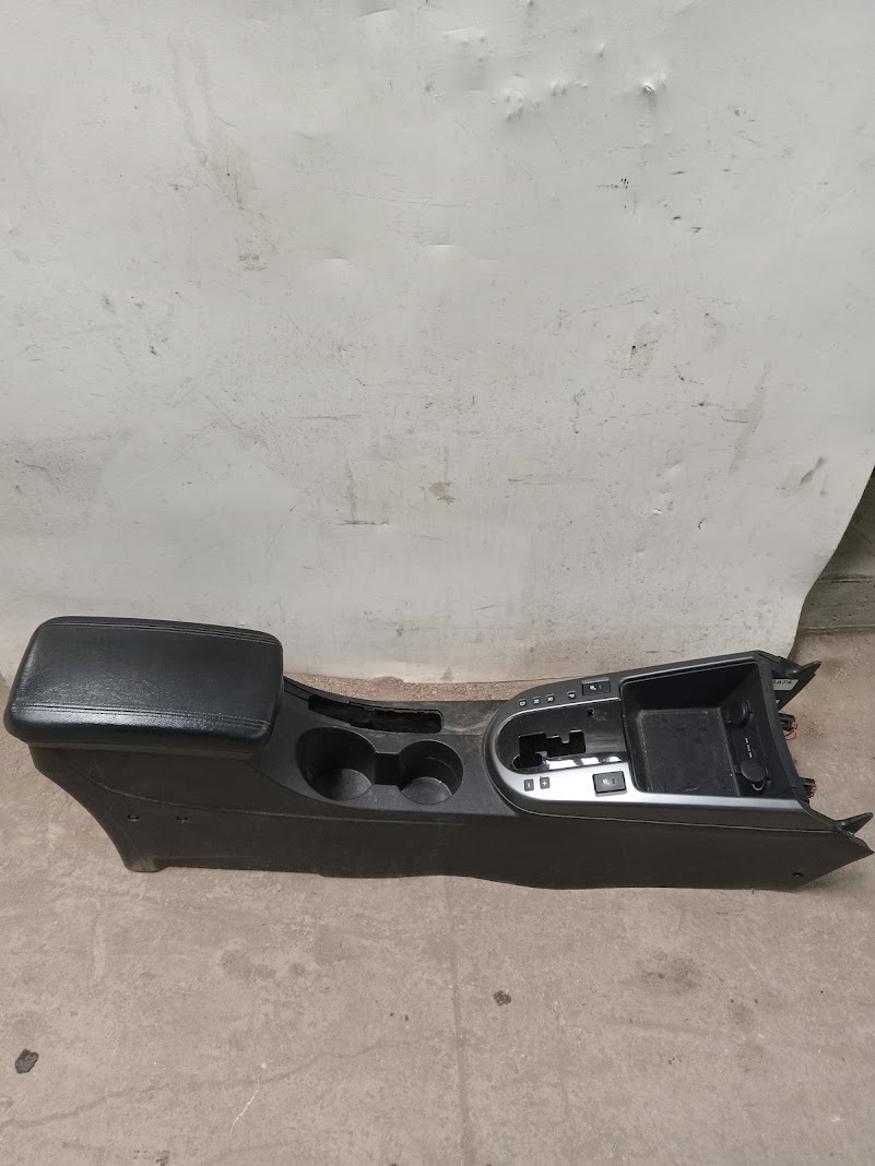Front Console for Kia vehicles
