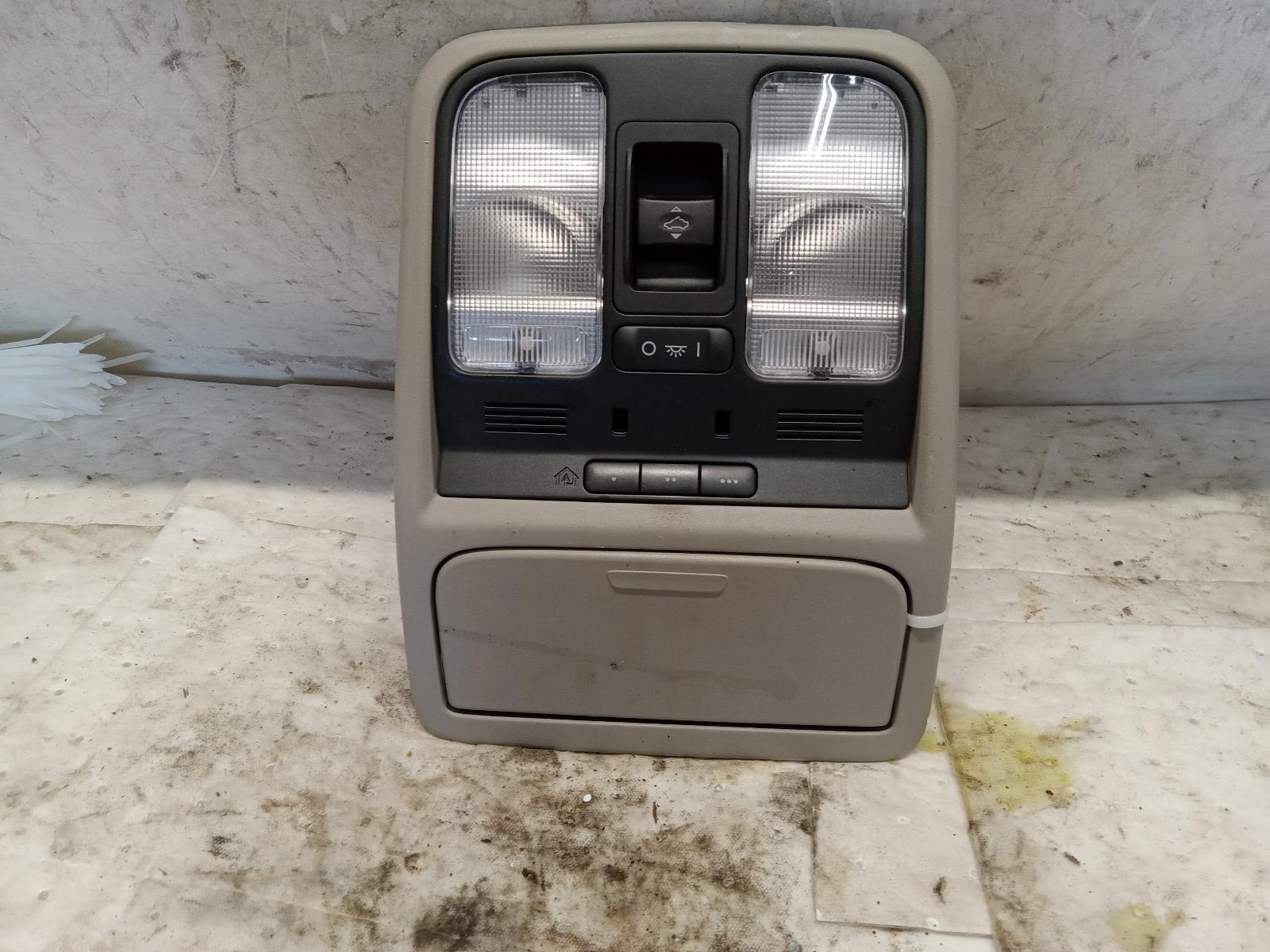 Front Console for Acura vehicles