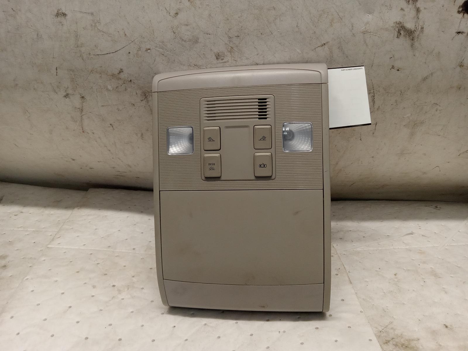 Front Console for Volkswagen vehicles