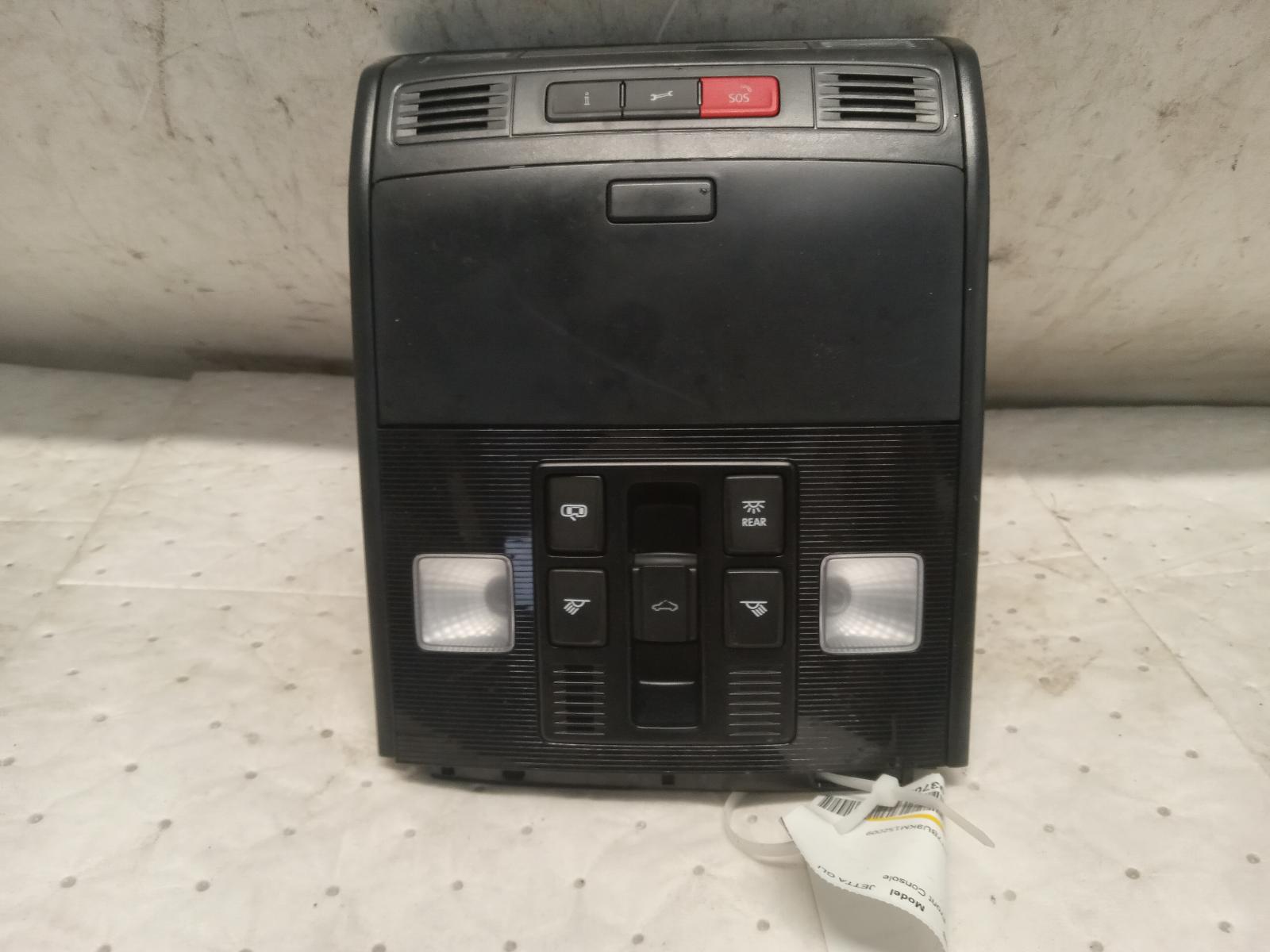 Front Console for Volkswagen vehicles