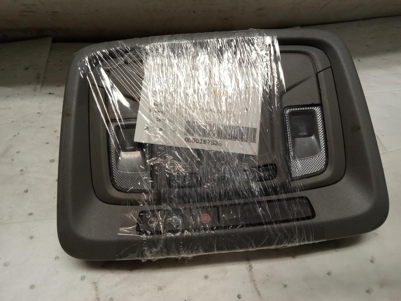 Front Console for GMC and Chevrolet vehicles